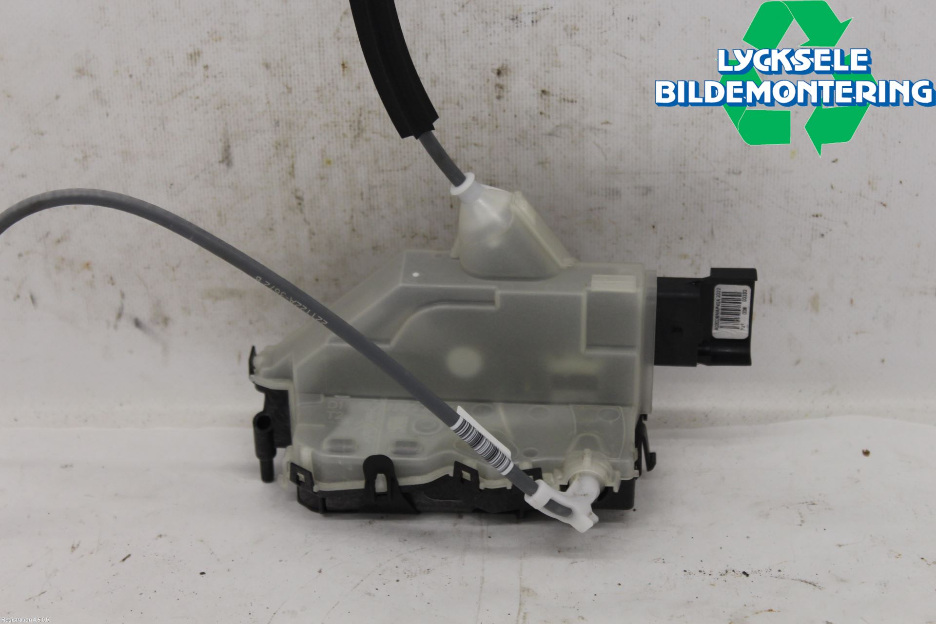 Peugeot 208/E-208 20- Låskista-Dörrlås