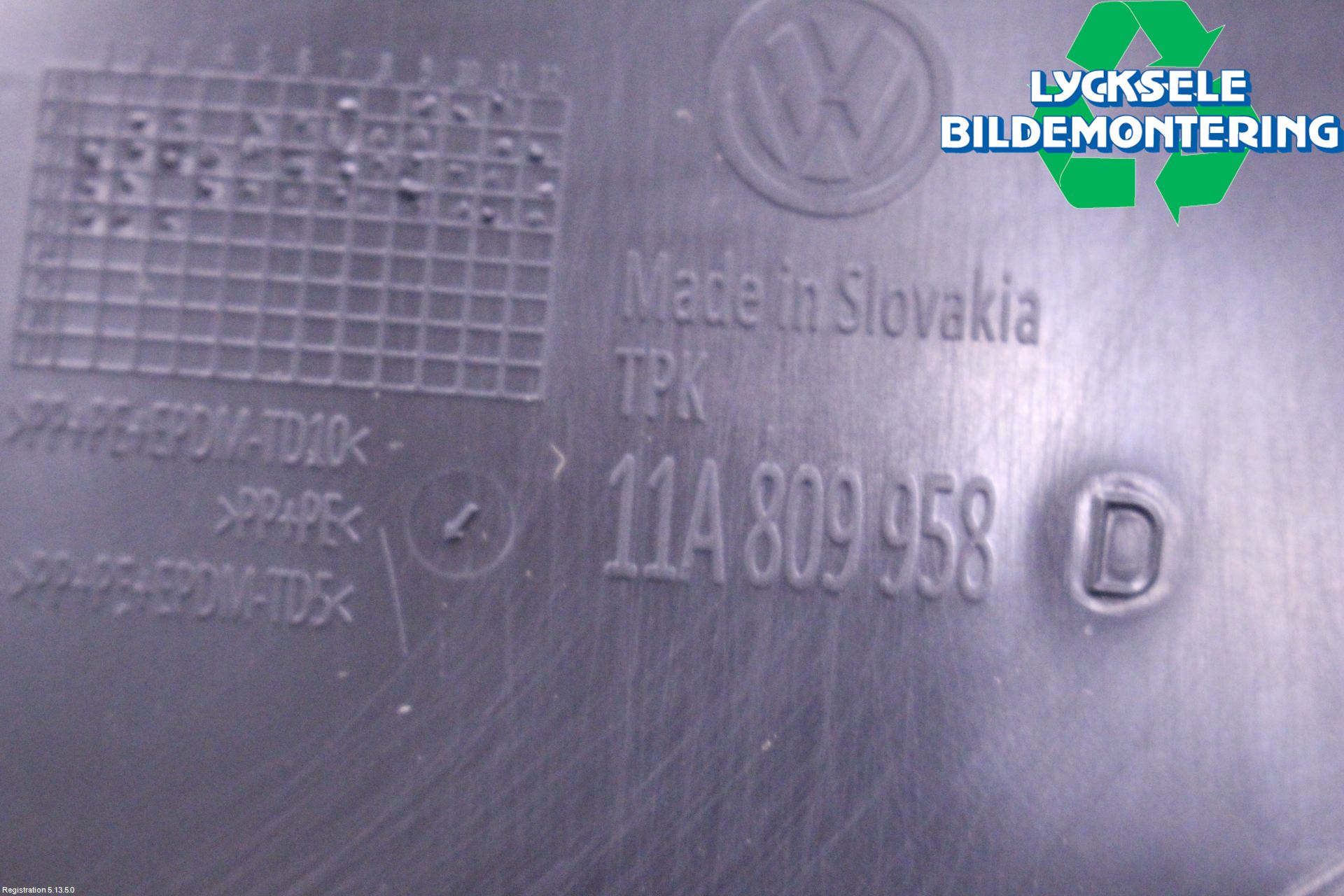Volkswagen VW ID.4 21- Skärm Inner