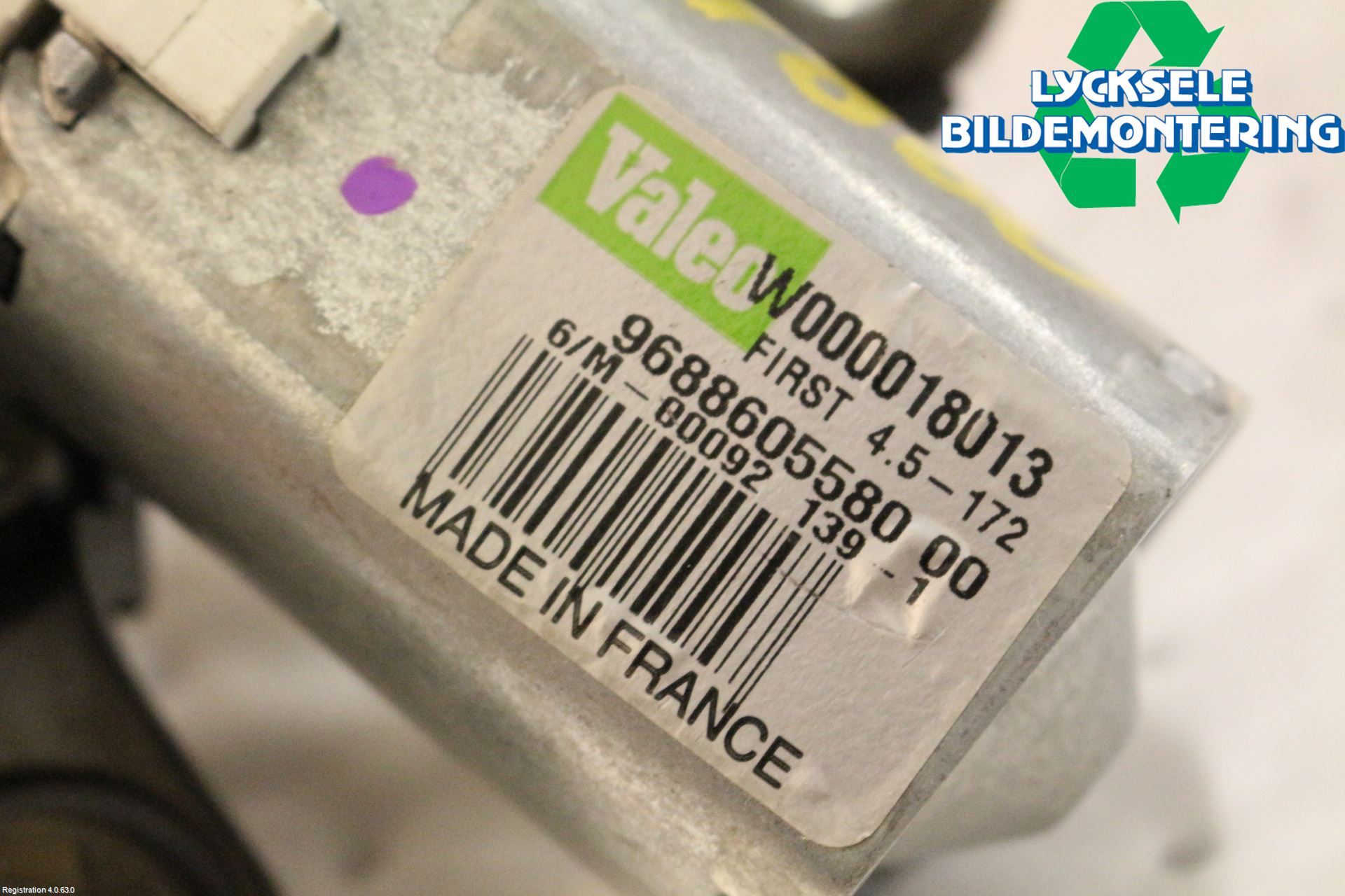 Peugeot 508 11-18 Torkarmotor Baklucka