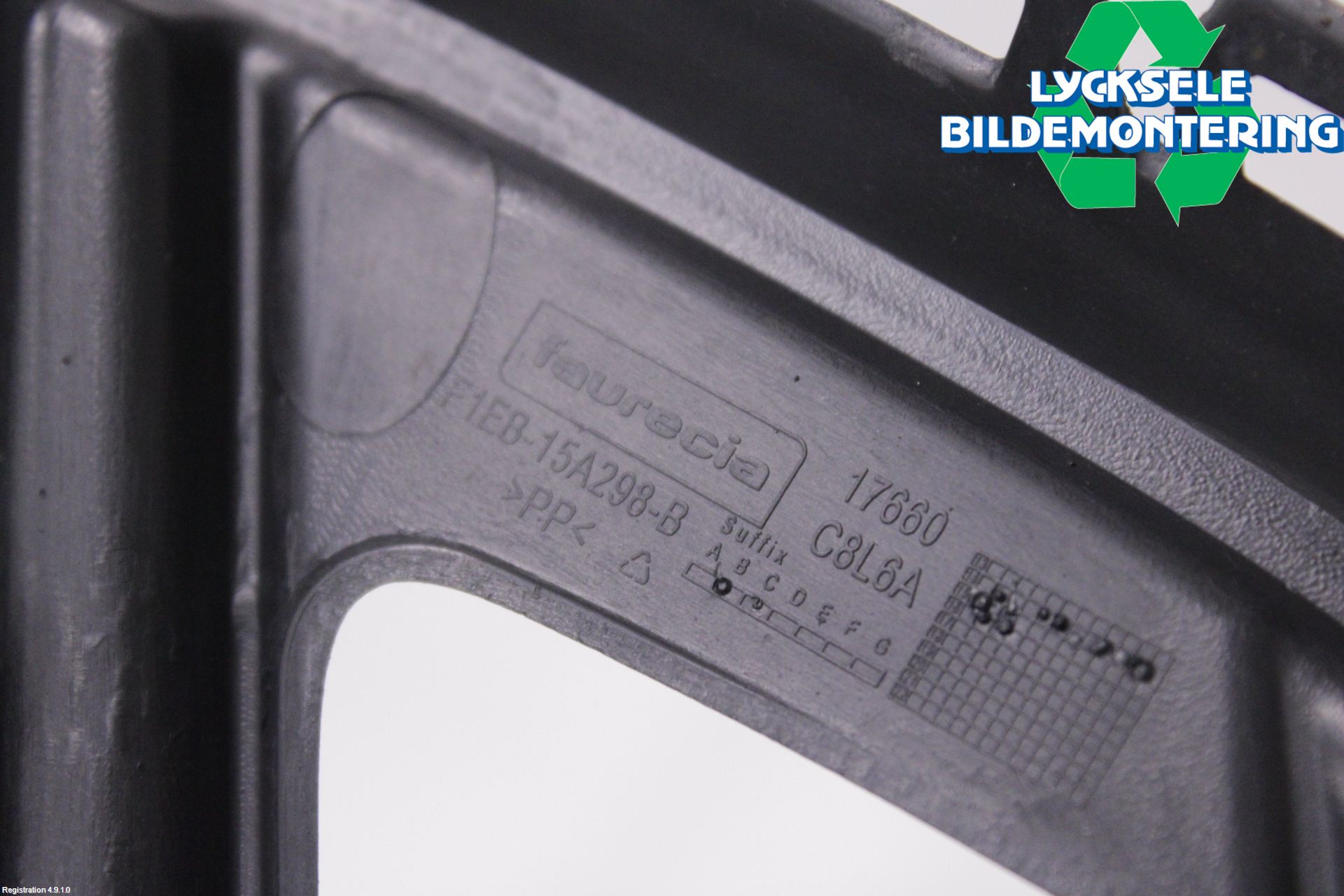 Ford FOCUS 15-18 Dimljussarg Fram