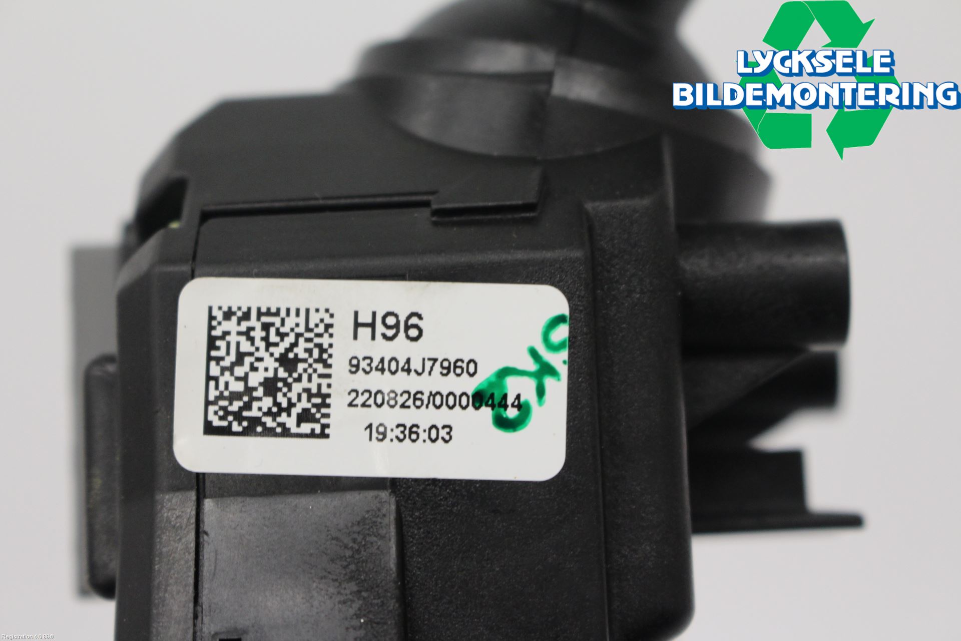 Kia CEED/CEED SW 19- Spakcentral