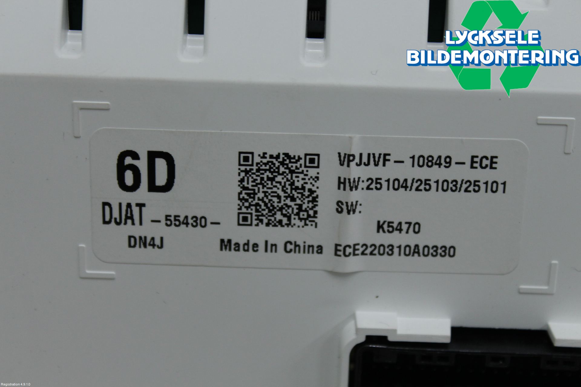 Mazda MX-30 20- Instrument Komb