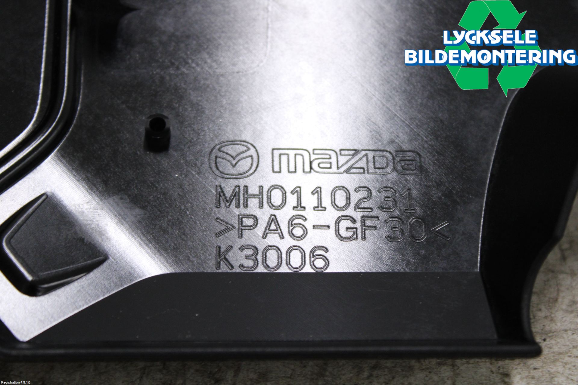 Mazda MX-30 20- Motorkåpa