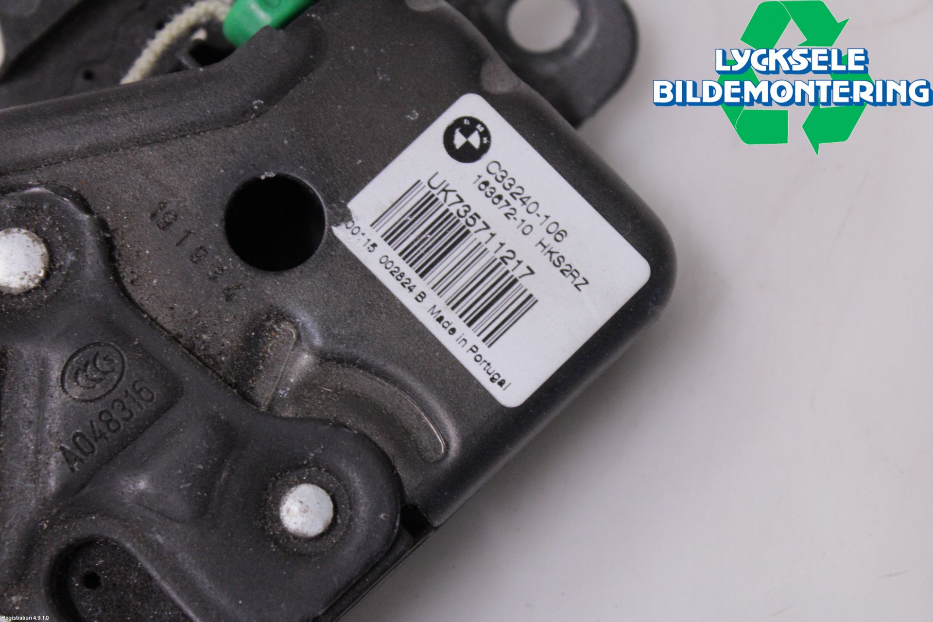 BMW X3 G01 18- Låskista Baklucka