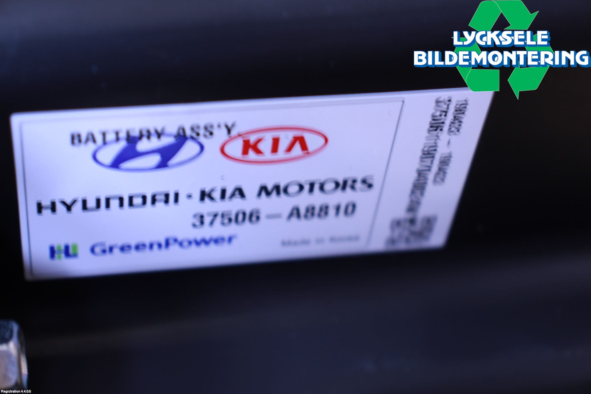 Kia OPTIMA 16-20 Batteri Högspänning