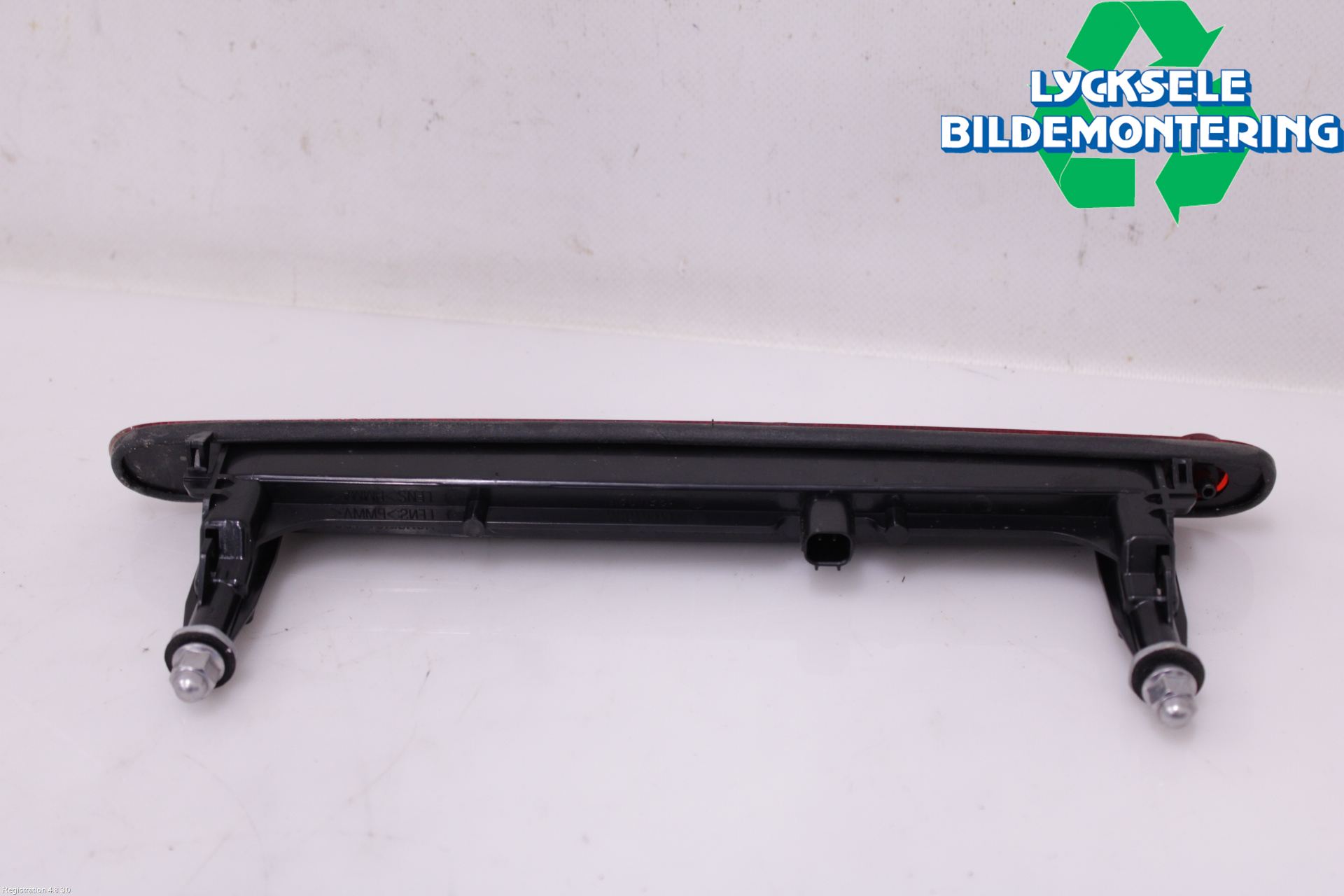 Suzuki VITARA 15- Dimljus/Reflex Bak