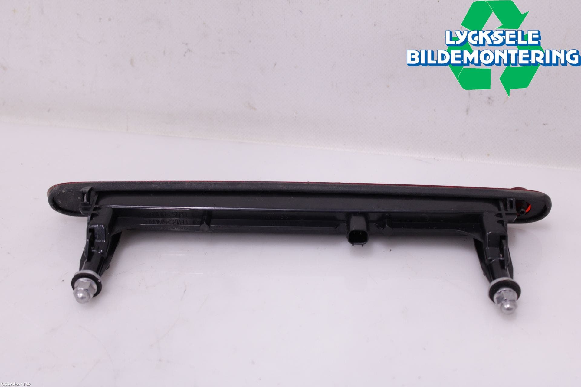 Suzuki VITARA 15- Dimljus/Reflex Bak