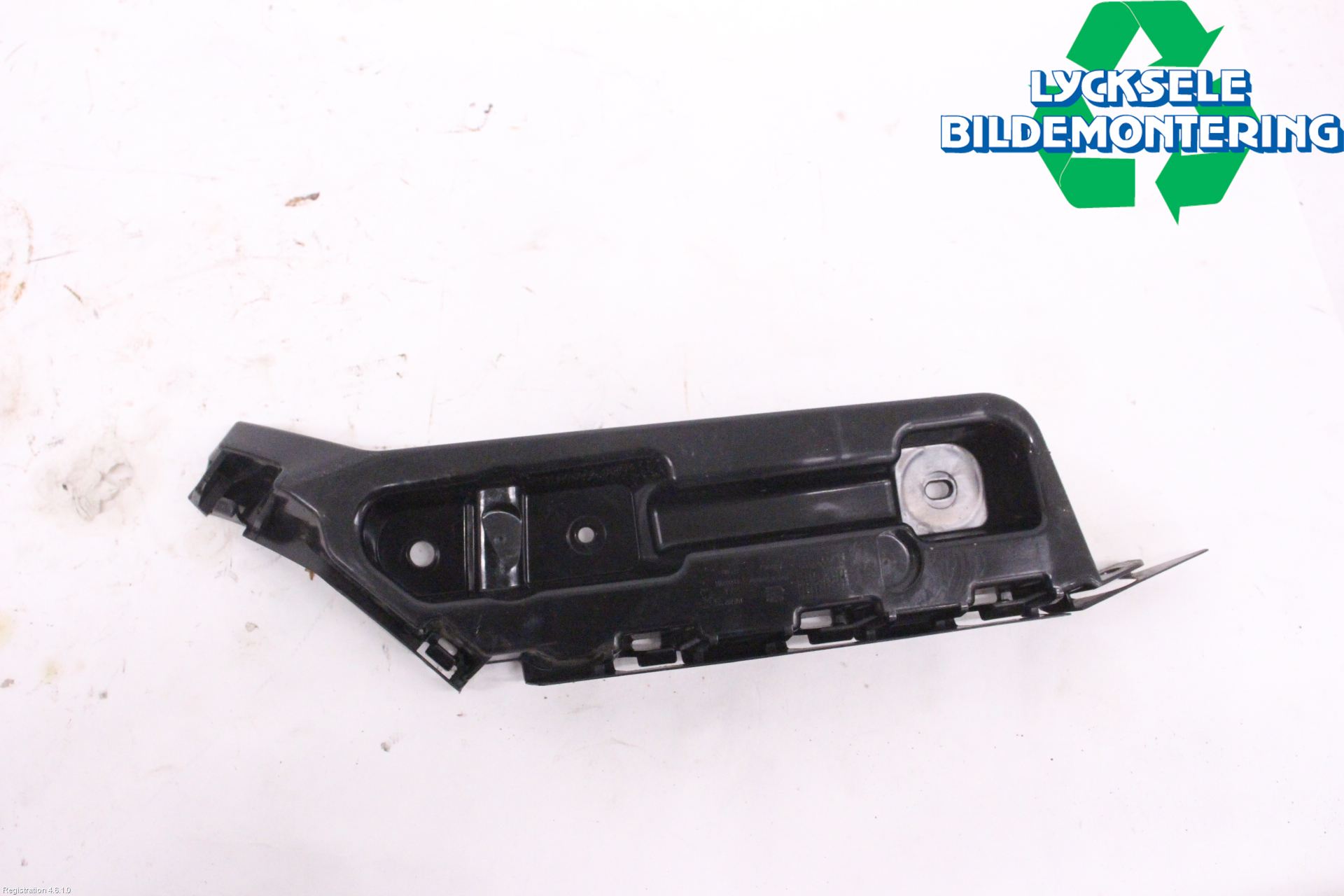 Cupra BORN 22- Stötfångarfäste Bak Vä