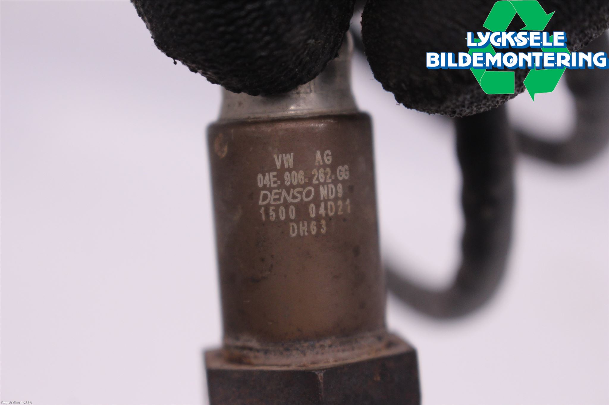 Seat ARONA Injlambdasond