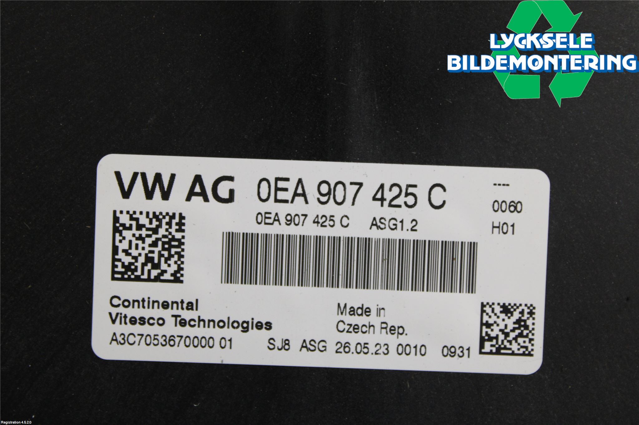 Skoda ENYAQ iV 21- Styrenhet Elmotor