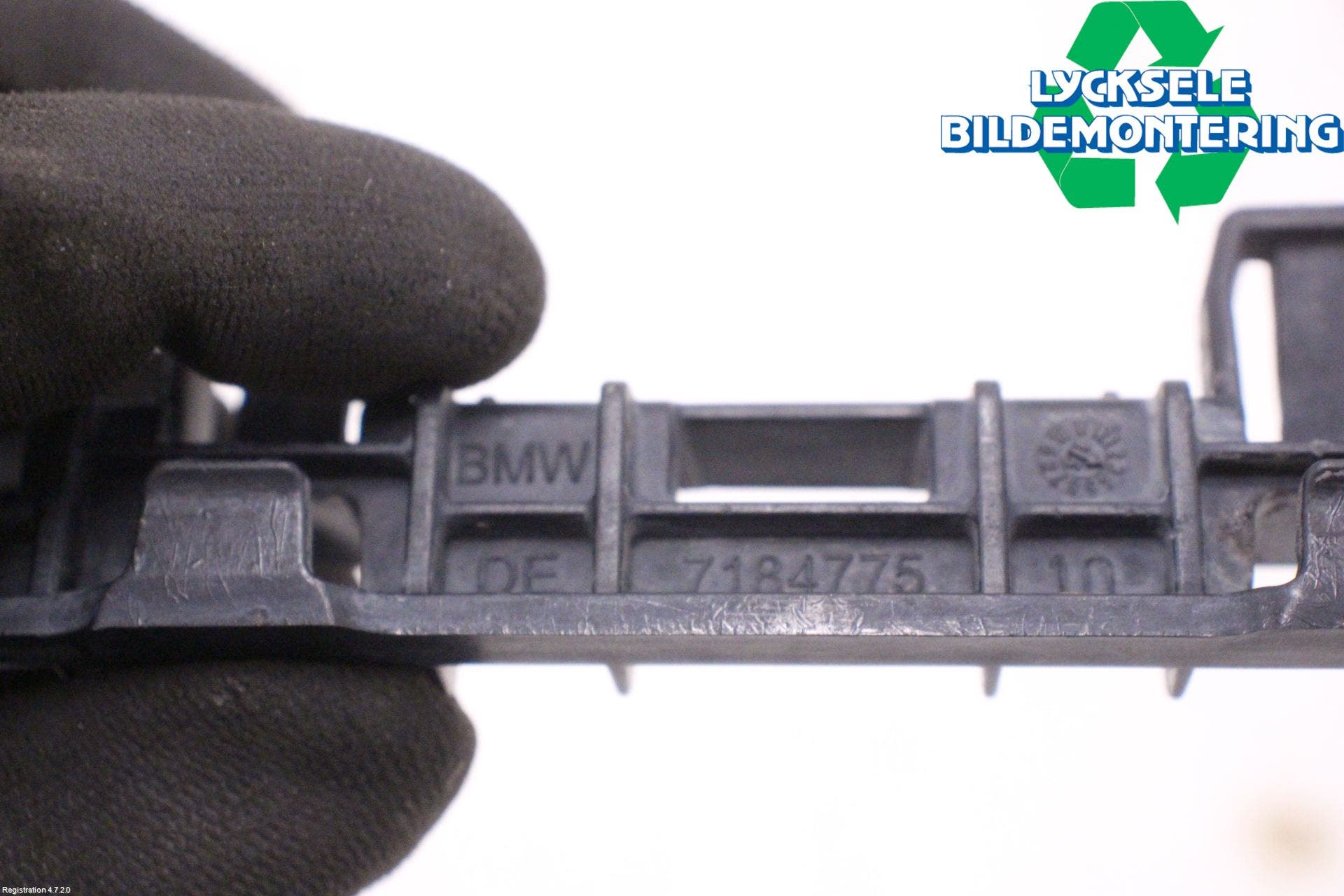 BMW 5 F10/F11/F18 09-17 Sidokjol Vä