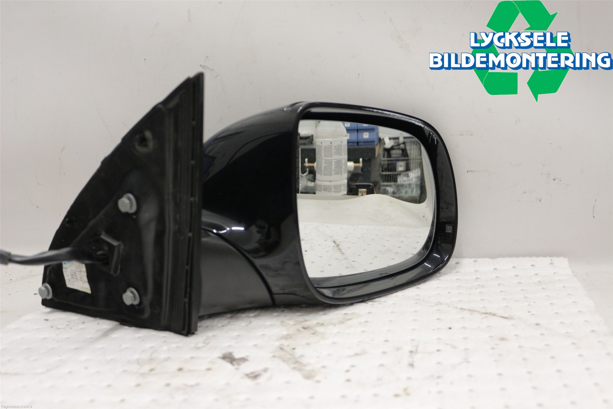 Audi Q7/SQ7 Spegel Yttre El Hö