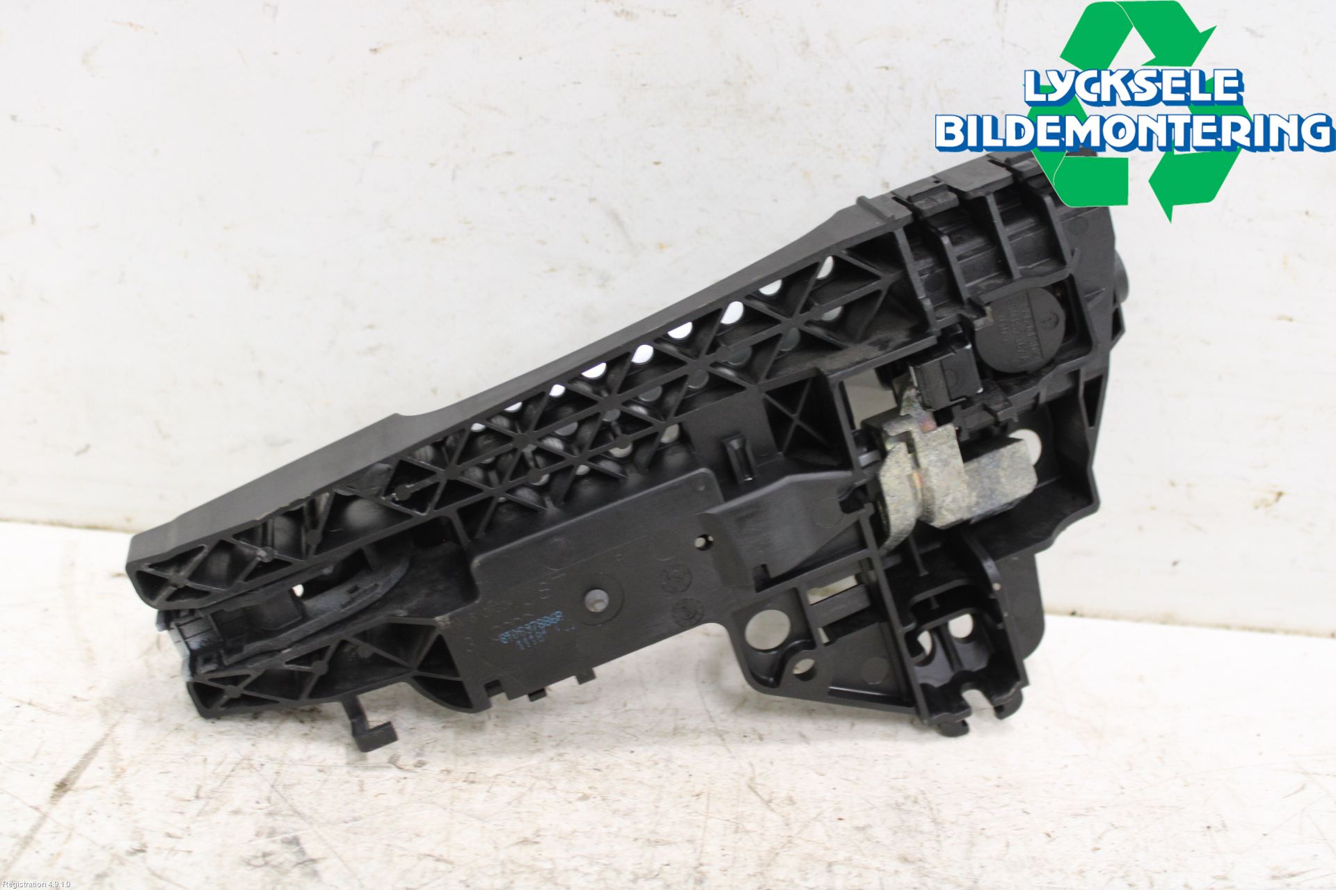 Audi A5 07-16 Dörrhandtag Yttre Hö