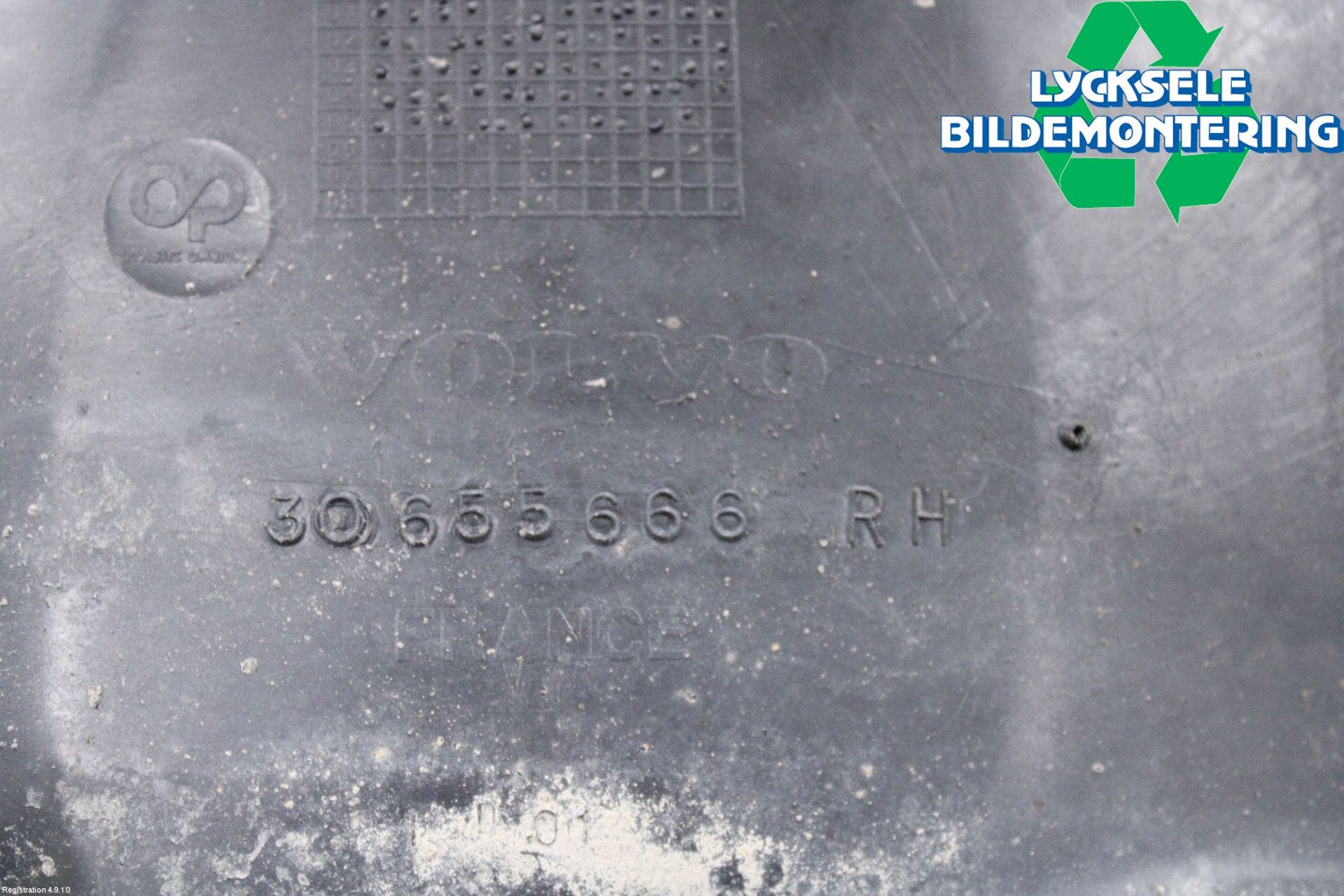 Volvo V70 05-08 Skärm Inner