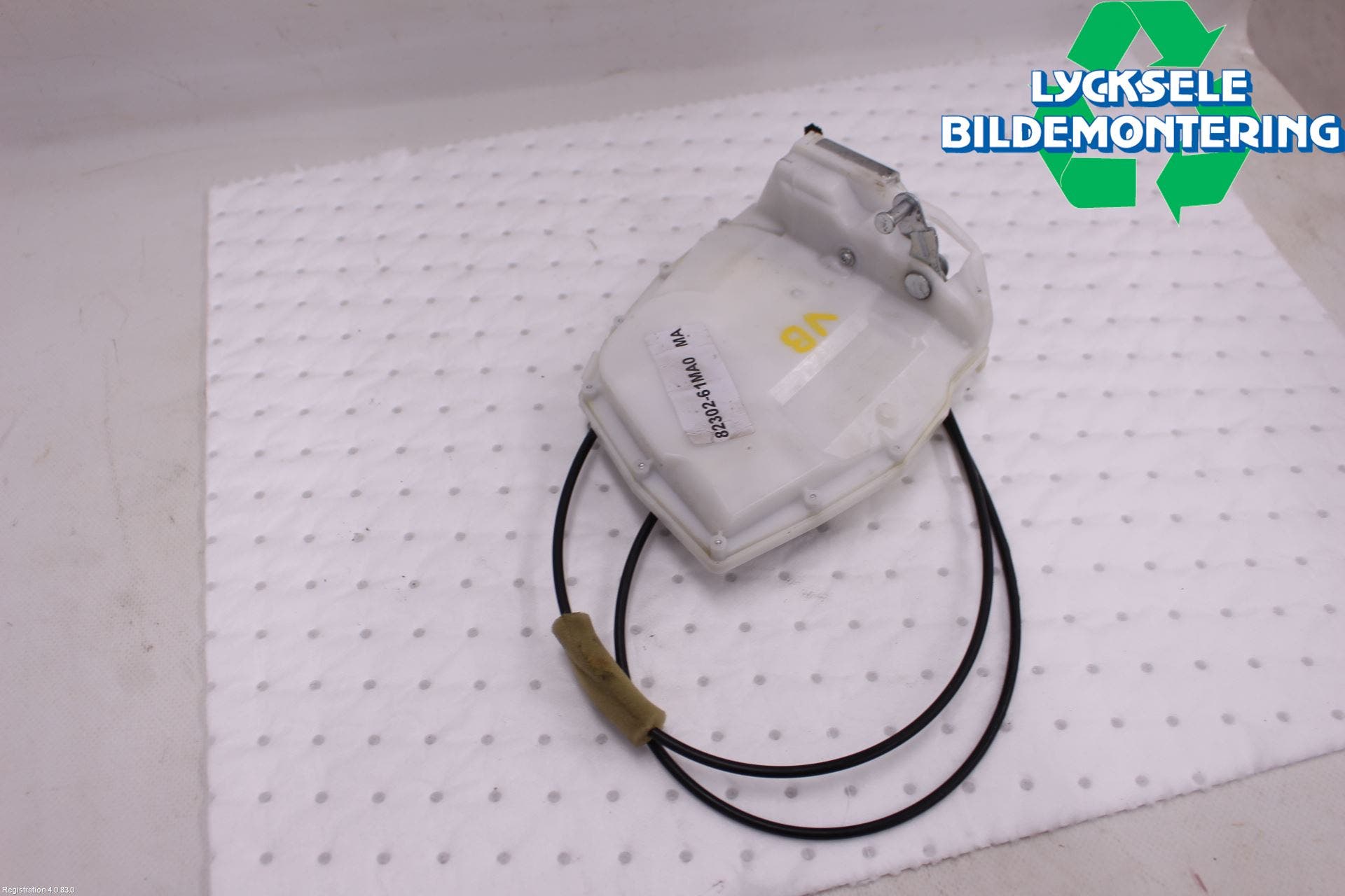 Suzuki SX4 S-CROSS 14-21 Låskista-Dörrlås