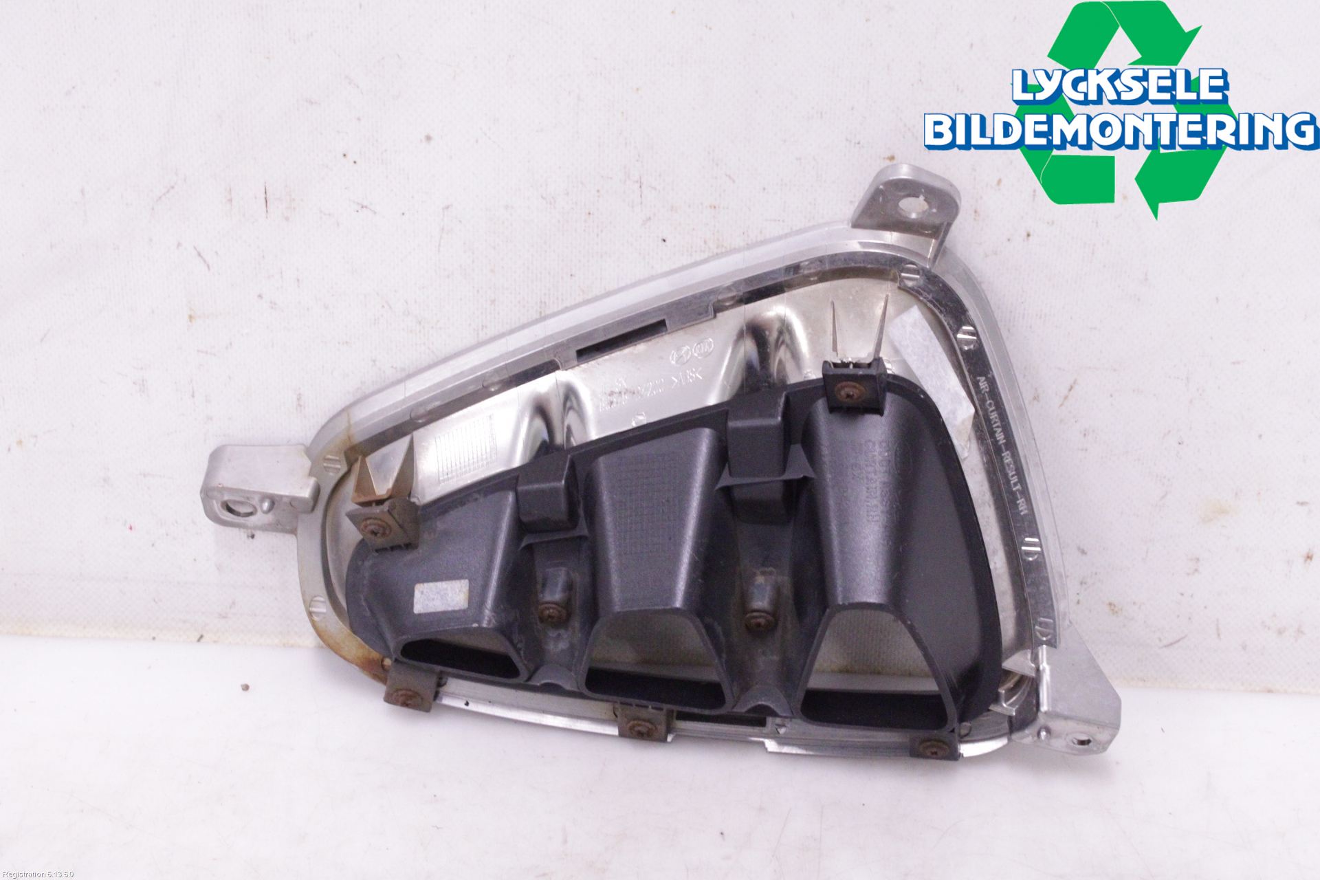Kia OPTIMA 16-20 Grilldel Höger