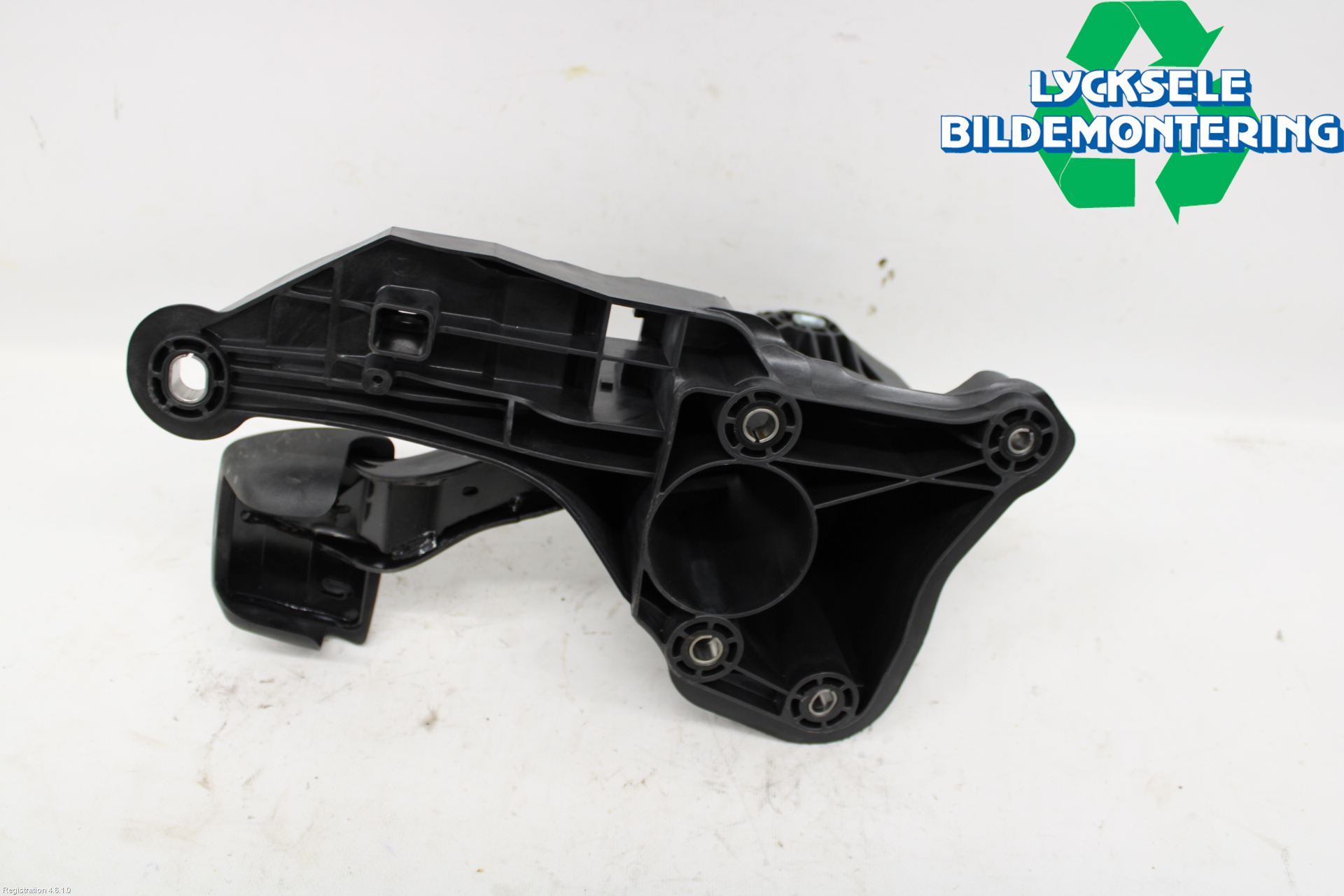 Cupra BORN 22- Bromspedal