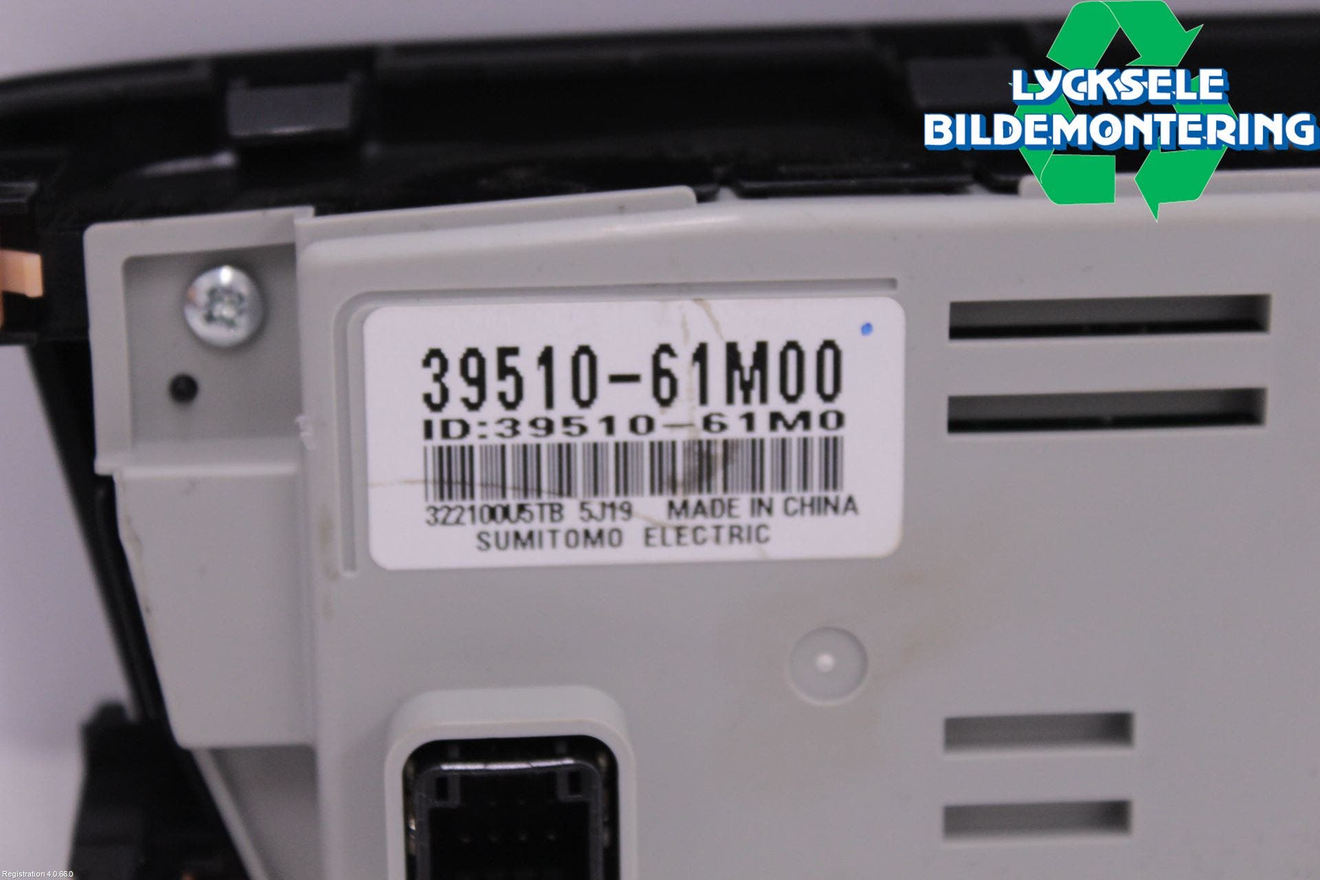 Suzuki SX4 S-CROSS 14-21 Ac Styrenhet Ac Manöveren