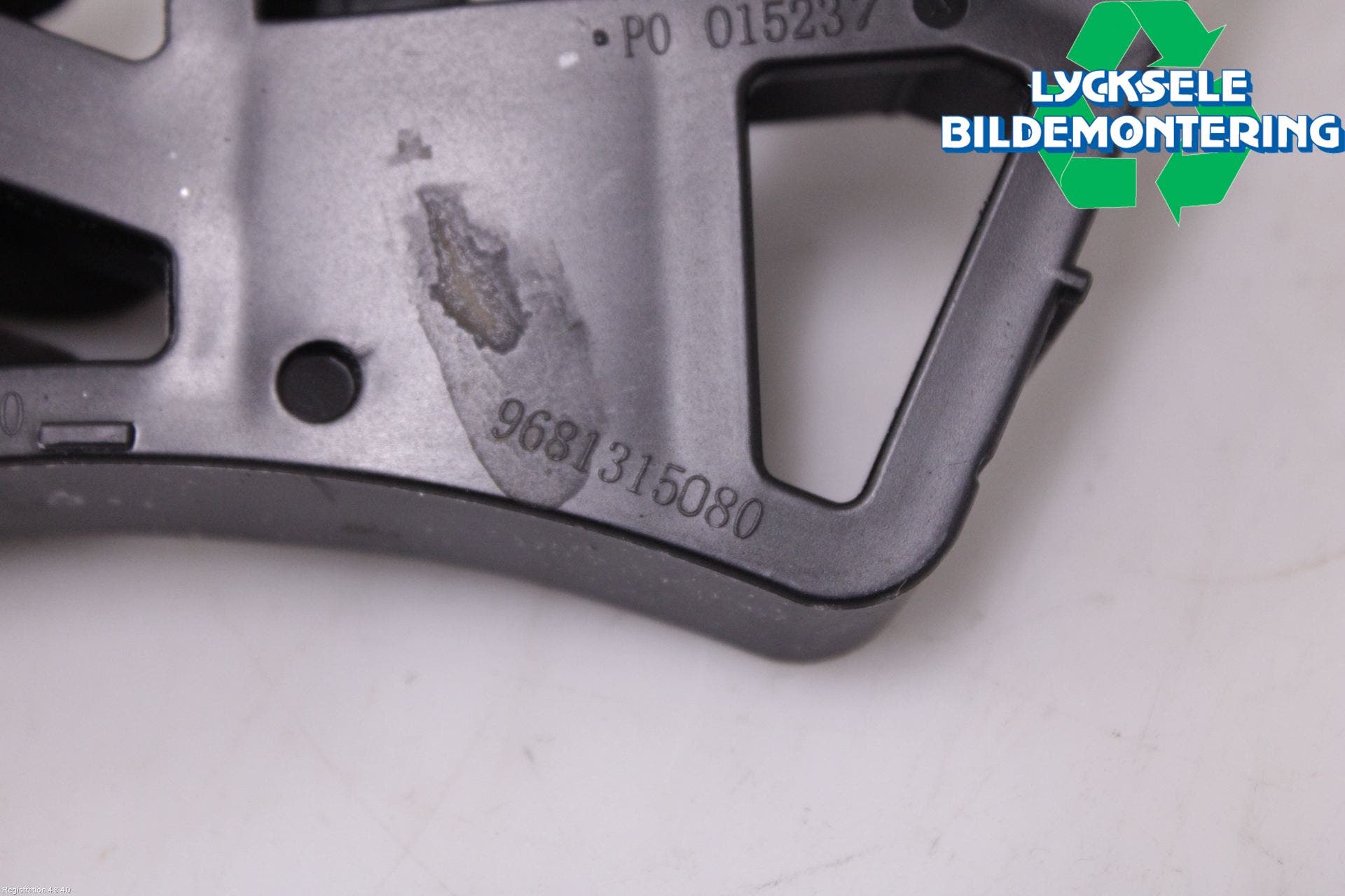 Citroen C5 08-17 Stötfångarfäste Bak Hö