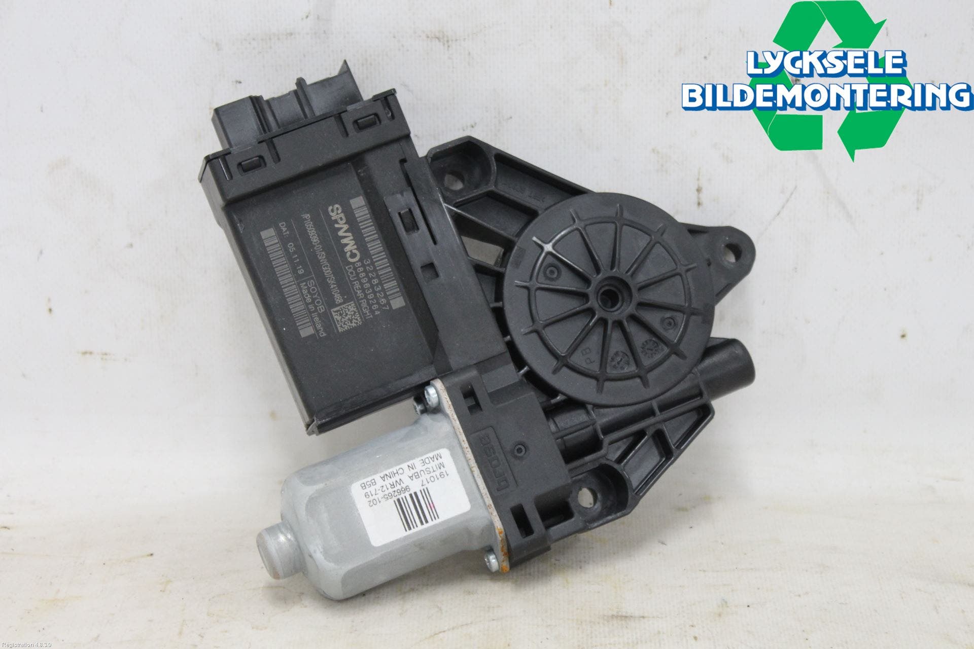 Volvo V60 19- Fönsterhissmotor