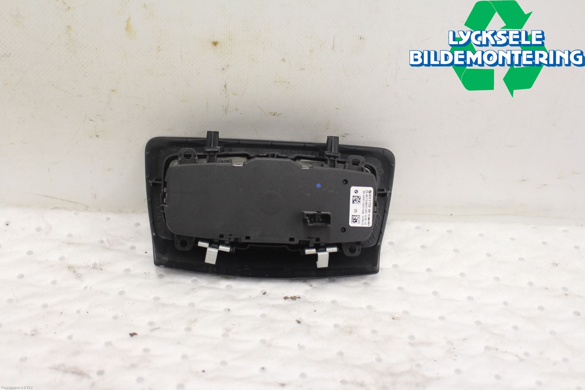 BMW 2 F45 Active Tourer 14-21 Strömställare Ljus