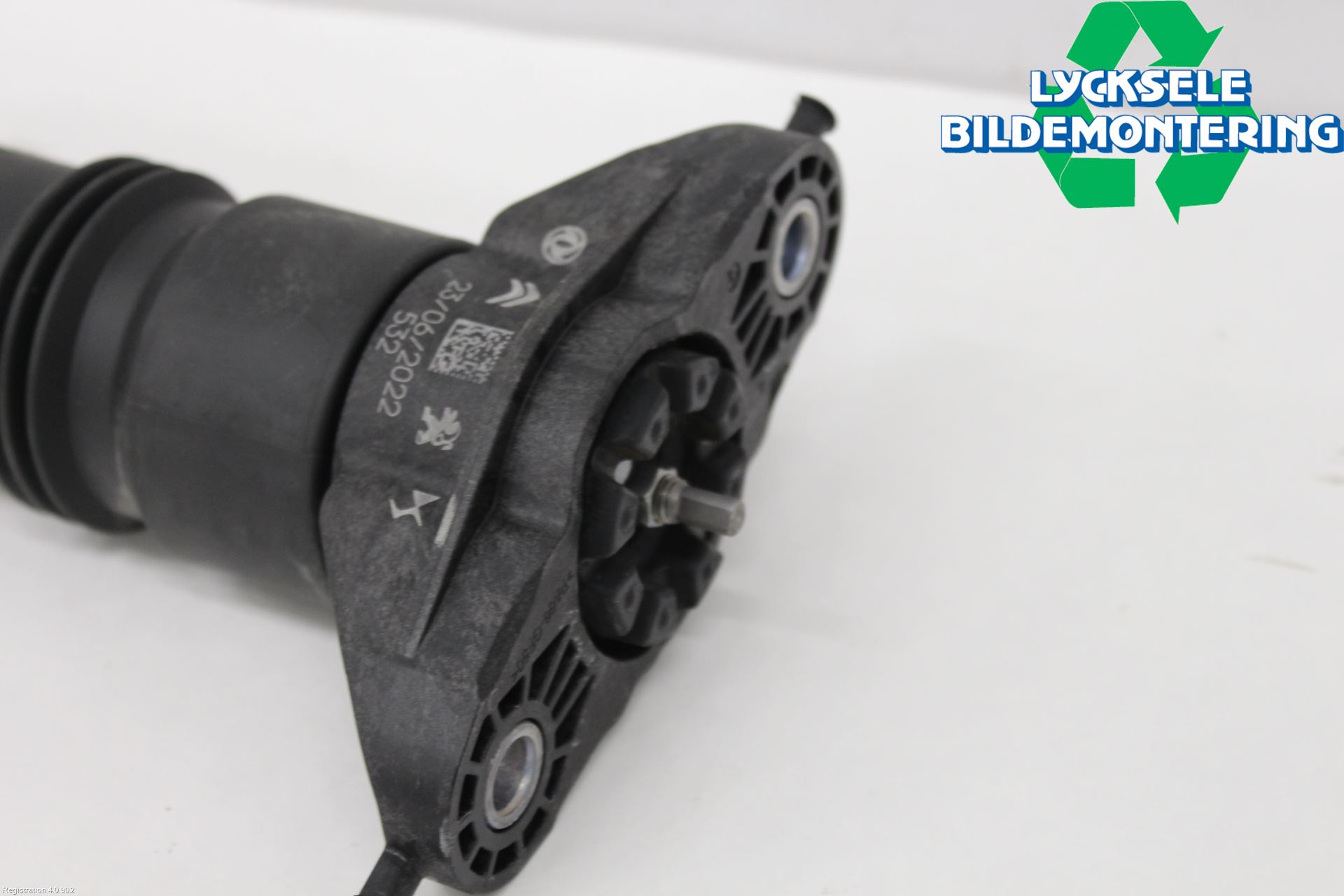 Citroen C4/E-C4 C4X/E-C4X III 21- Stötdämpare Bak