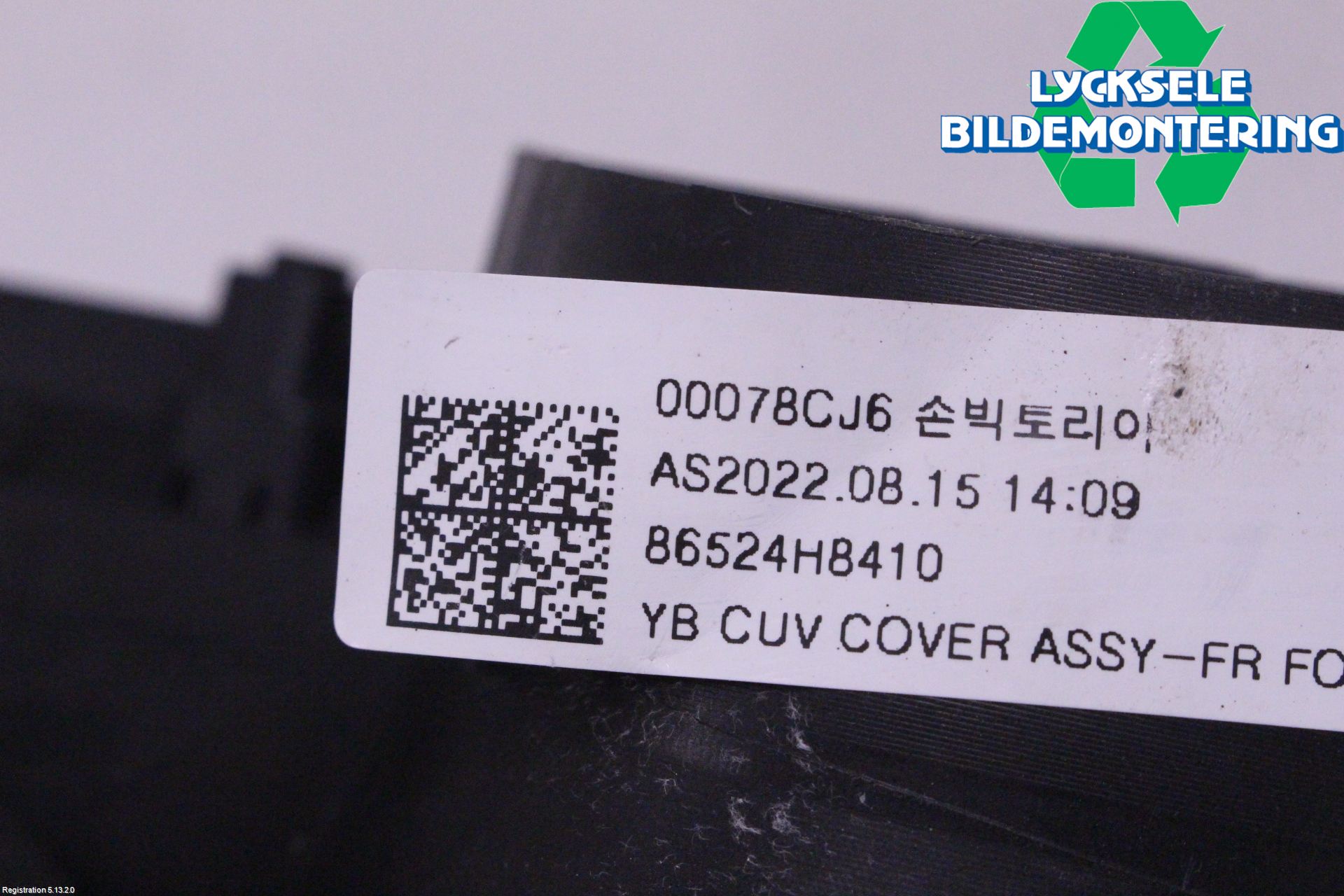 Kia STONIC 18->> Dimljussarg Fram