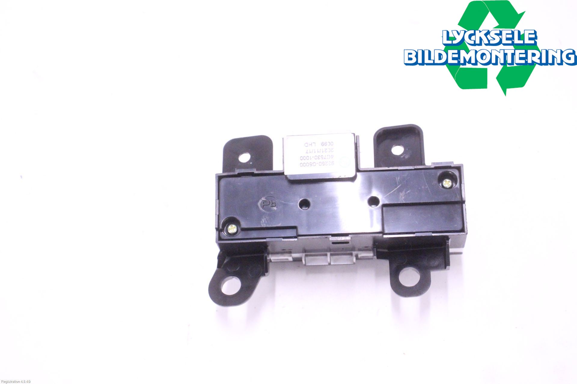 Kia NIRO (DE) 17-22 Strömställare Stolminne