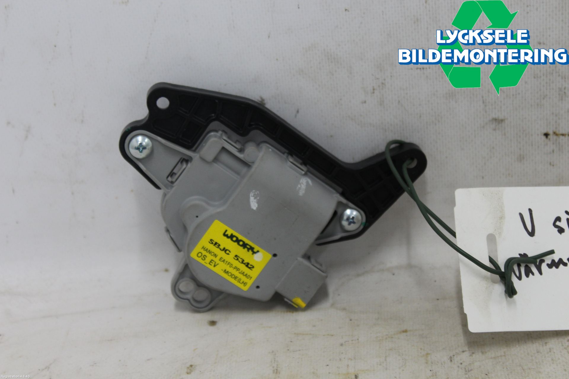 Hyundai KONA/ELECTRIC OS 18-23 Ac Reglermotor