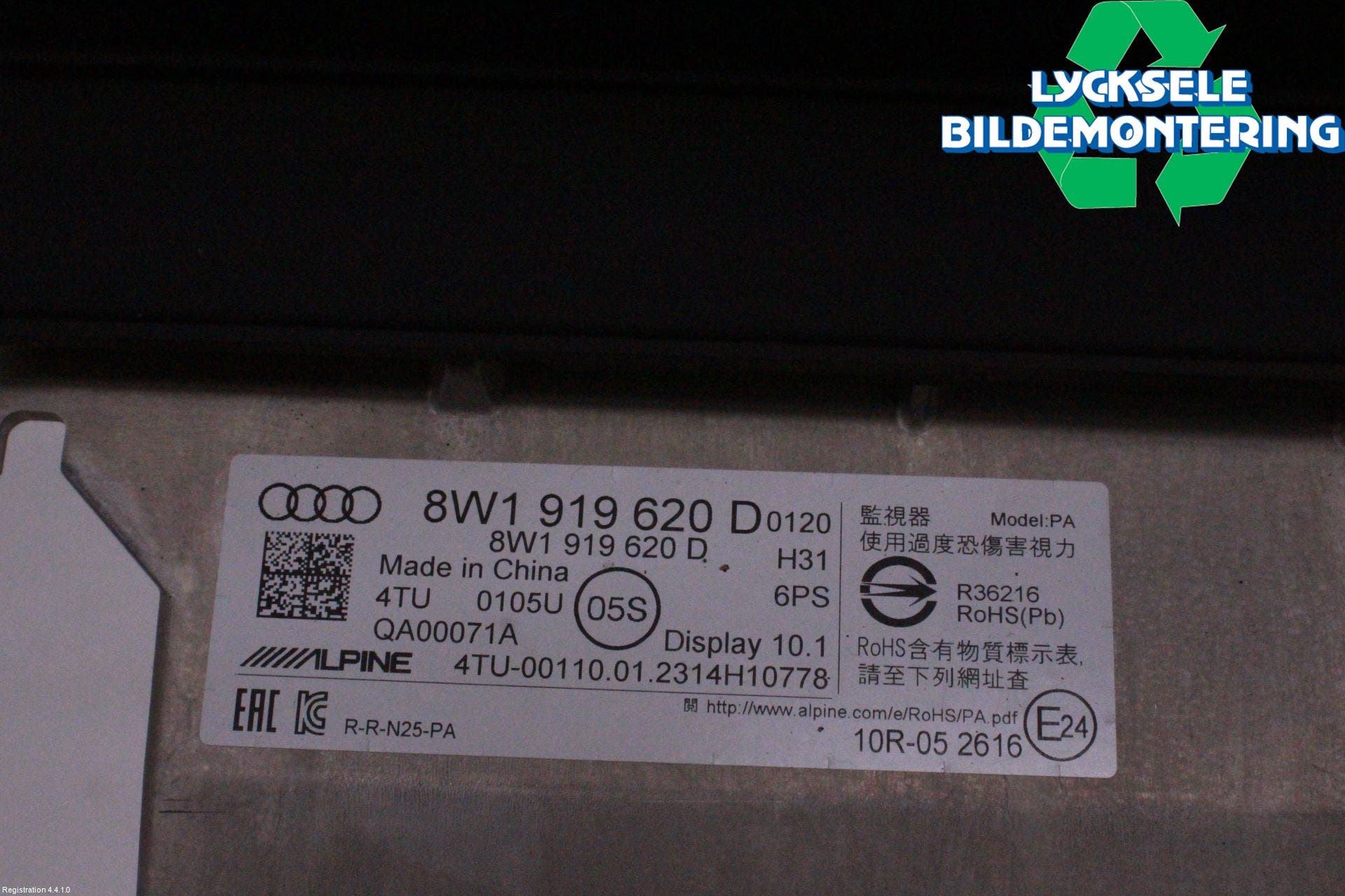 Audi A4/S4 B9 20- Bildskärm