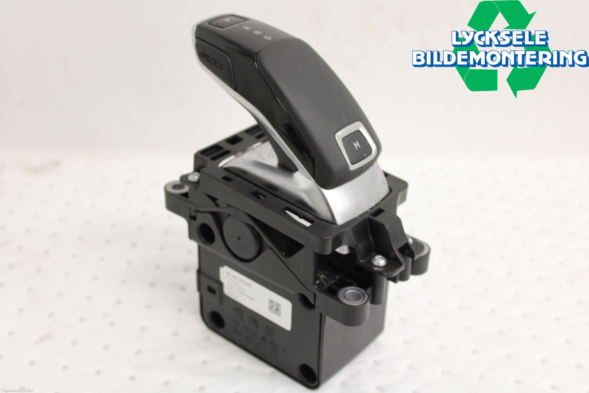 Peugeot 5008 17-24 Växelspak