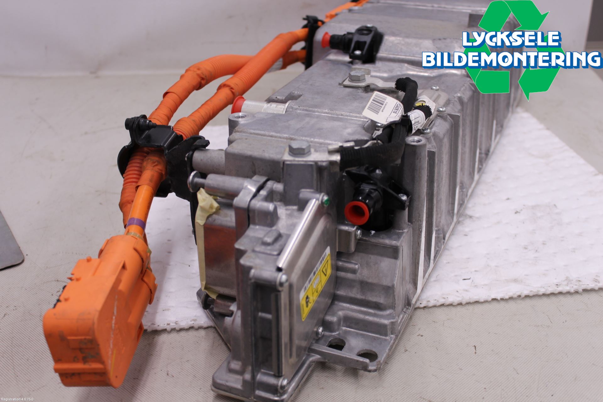 Mini COUNTRYMAN F60 17-23 Hybridconverter