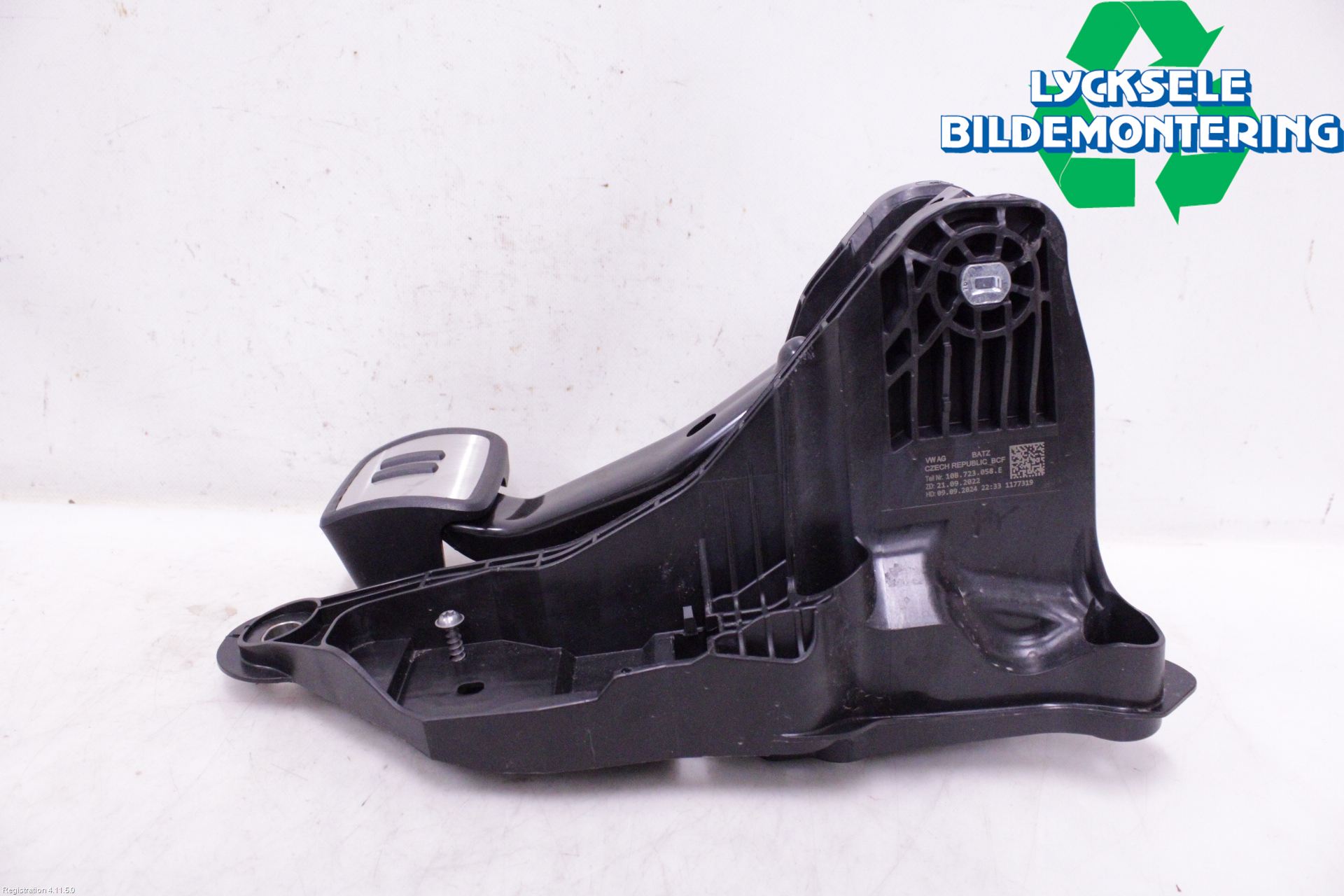 Volkswagen VW ID.7/TOURER 24- Bromspedal