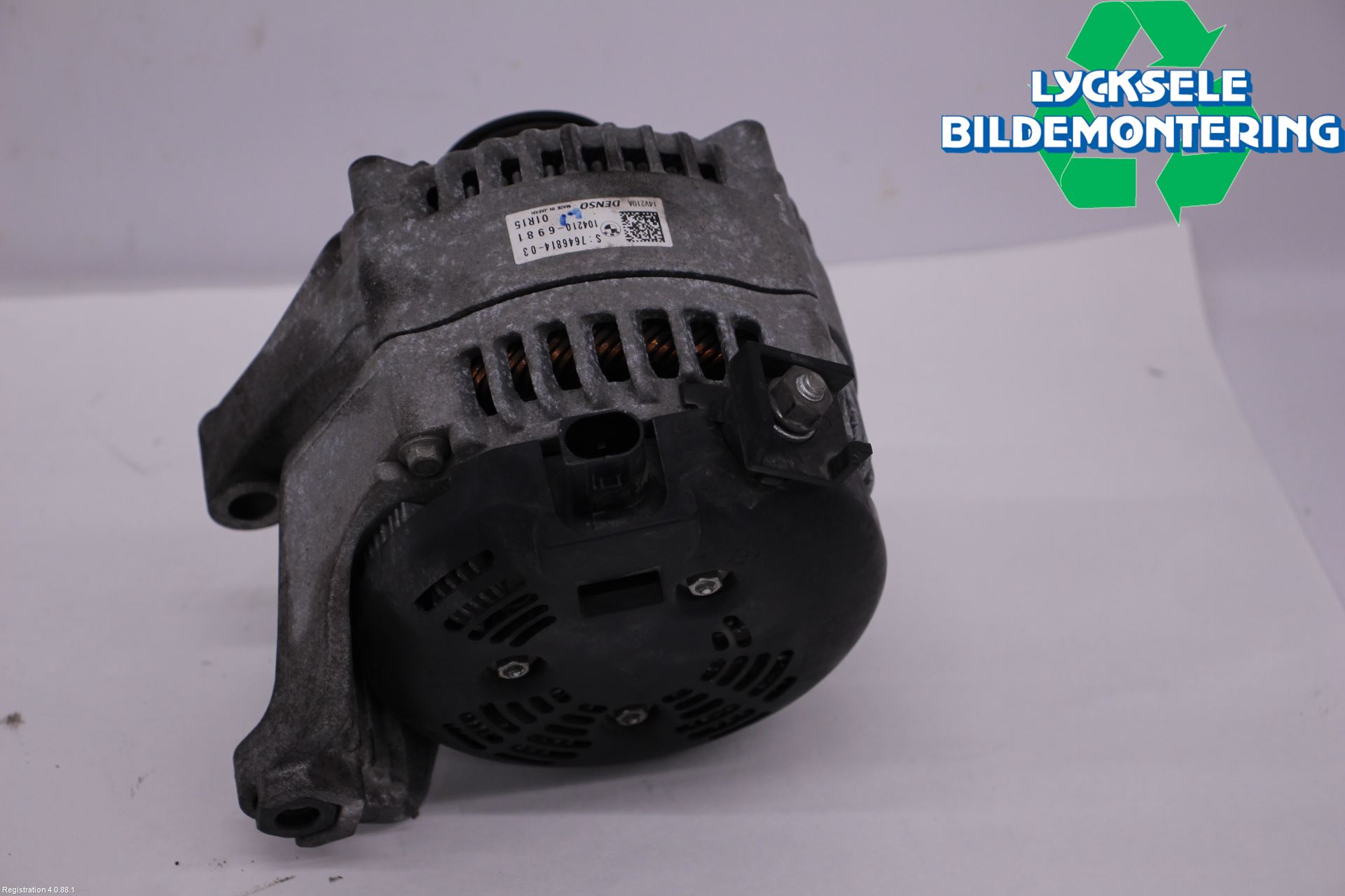 BMW X4 F26 14-18 Generator