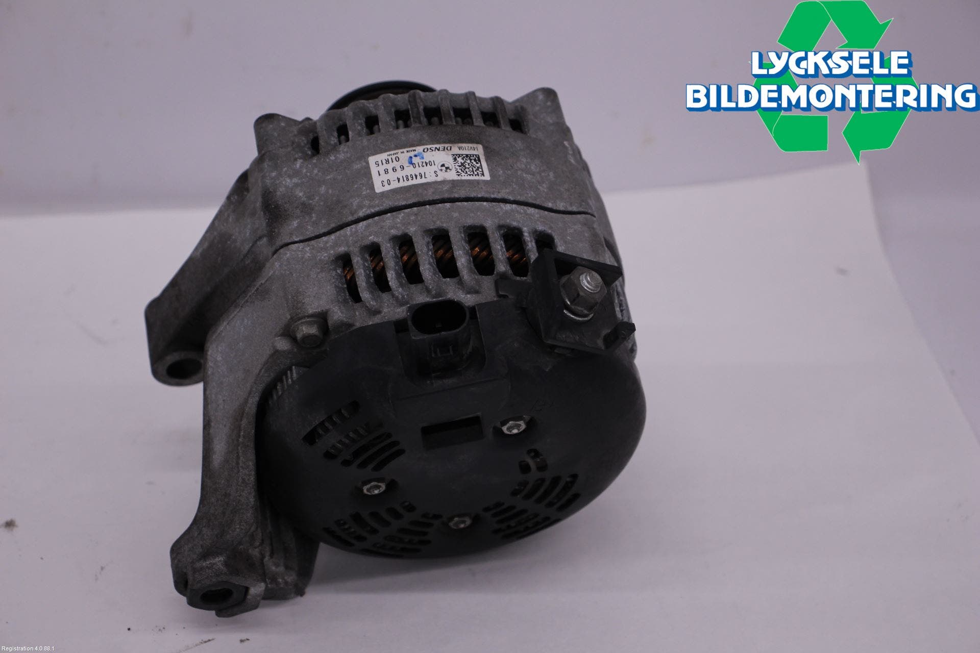 BMW X4 F26 14-18 Generator