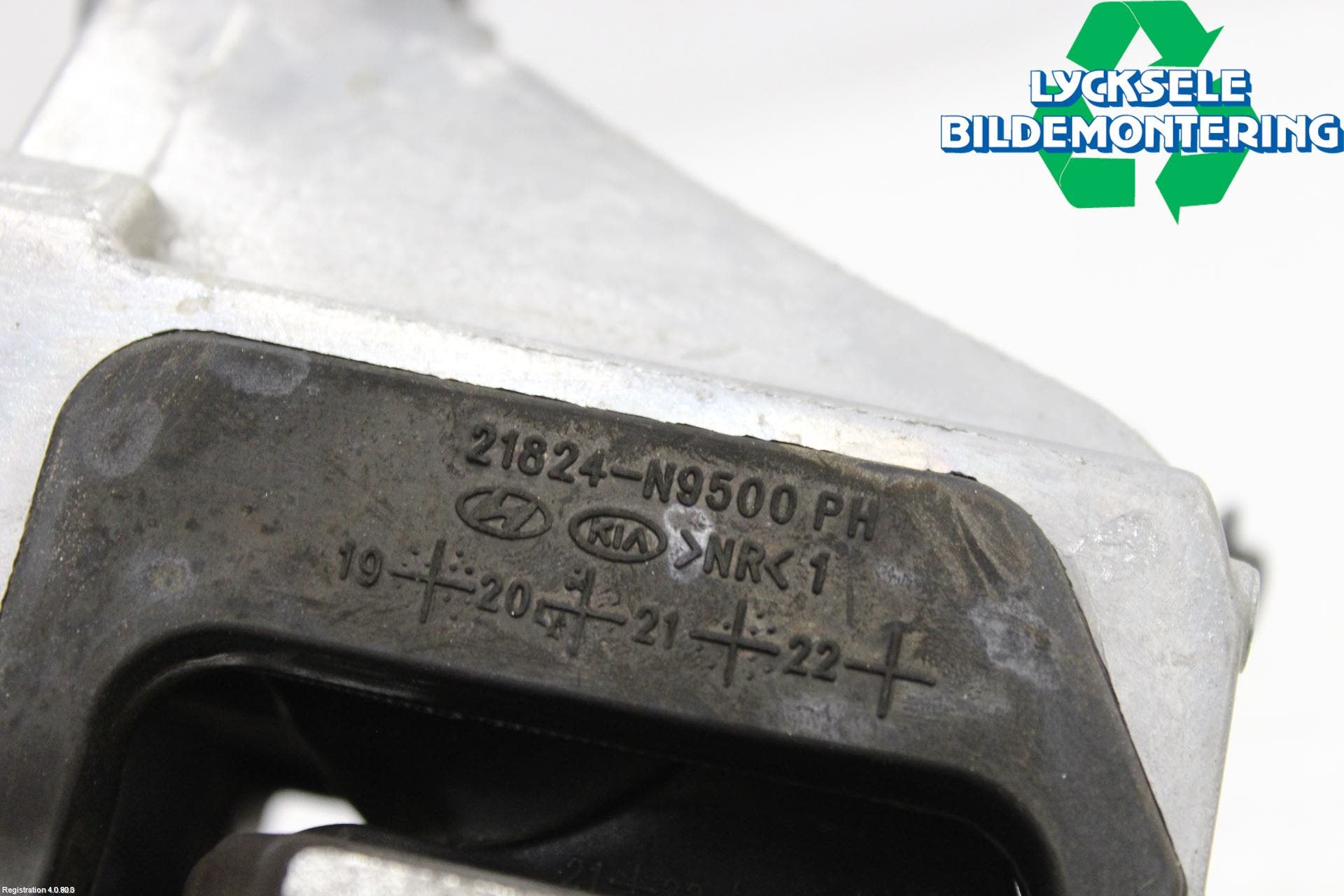 Kia SPORTAGE (NQ5) 22- Växellådskudde