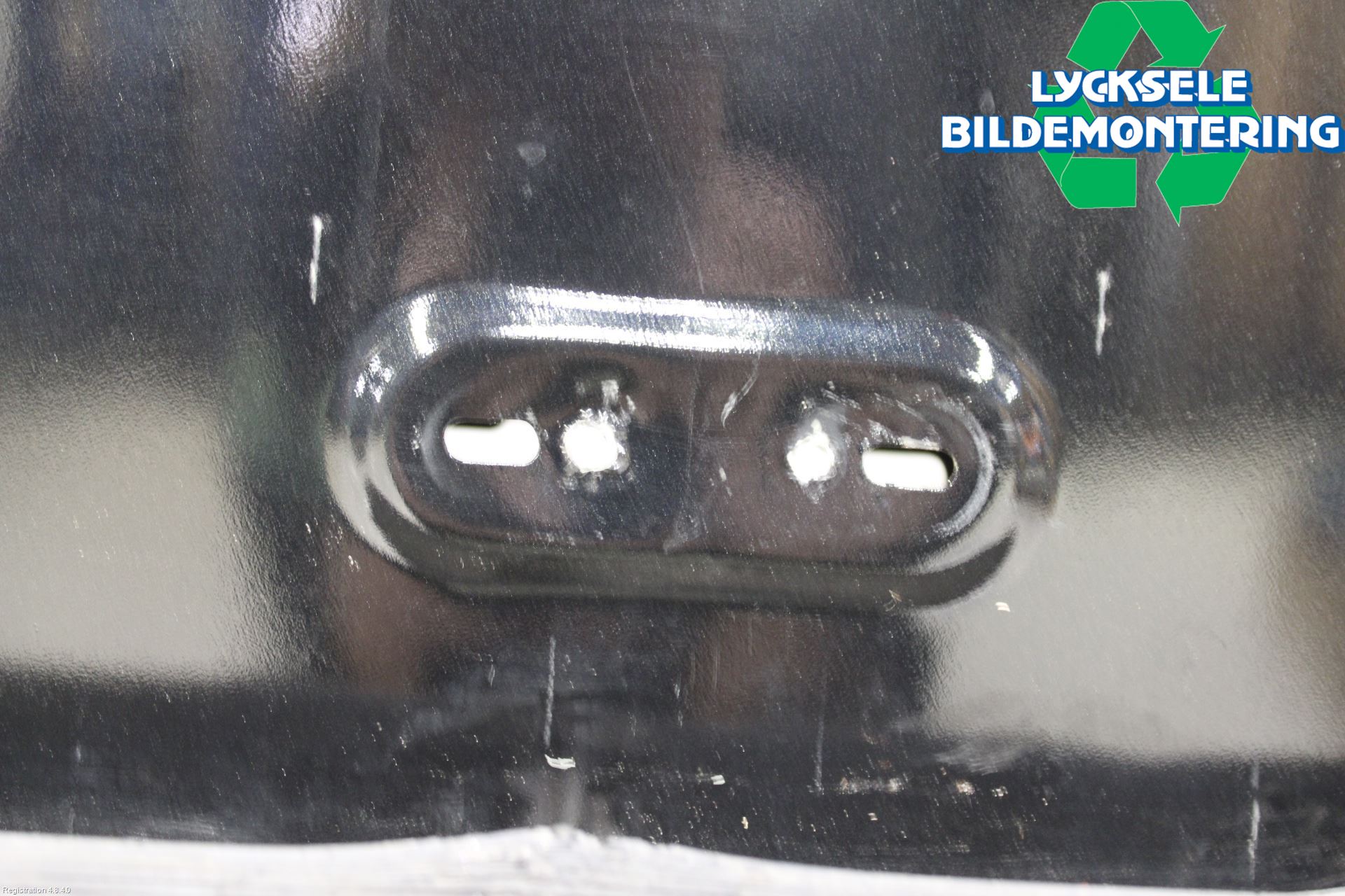 Ford MONDEO 07-15 Baklucka Kombi