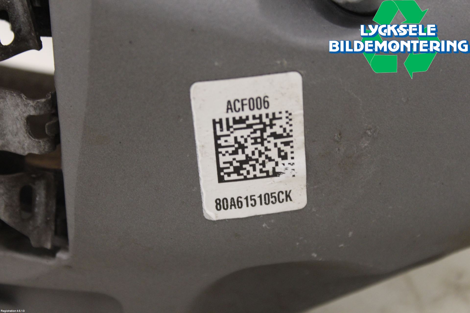 Audi Q5/SQ5 17- Bromsok Fram Vänster