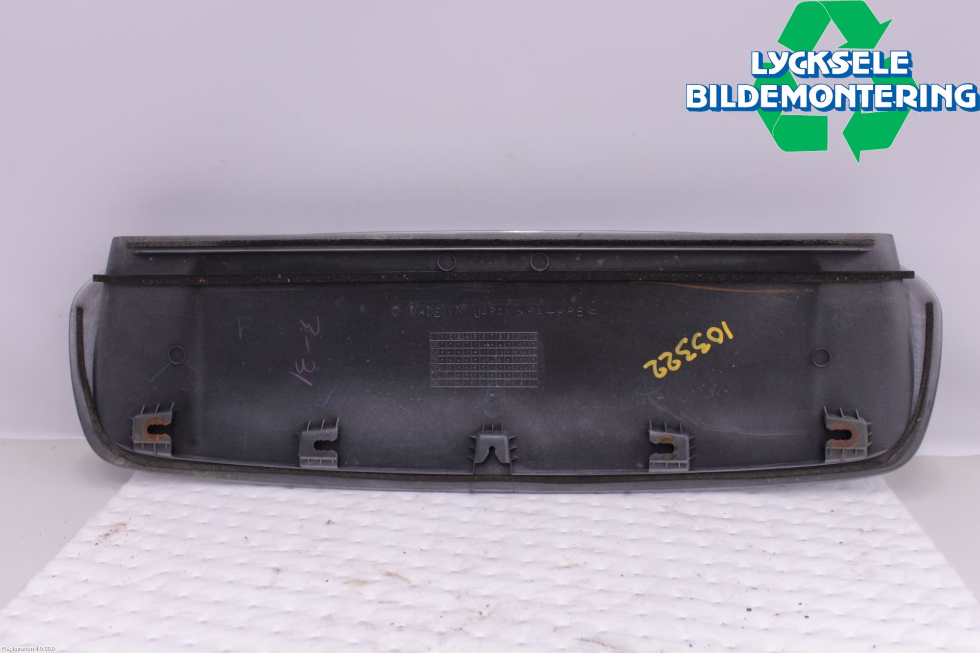 Subaru OUTBACK   07-09 Huv Luftintag