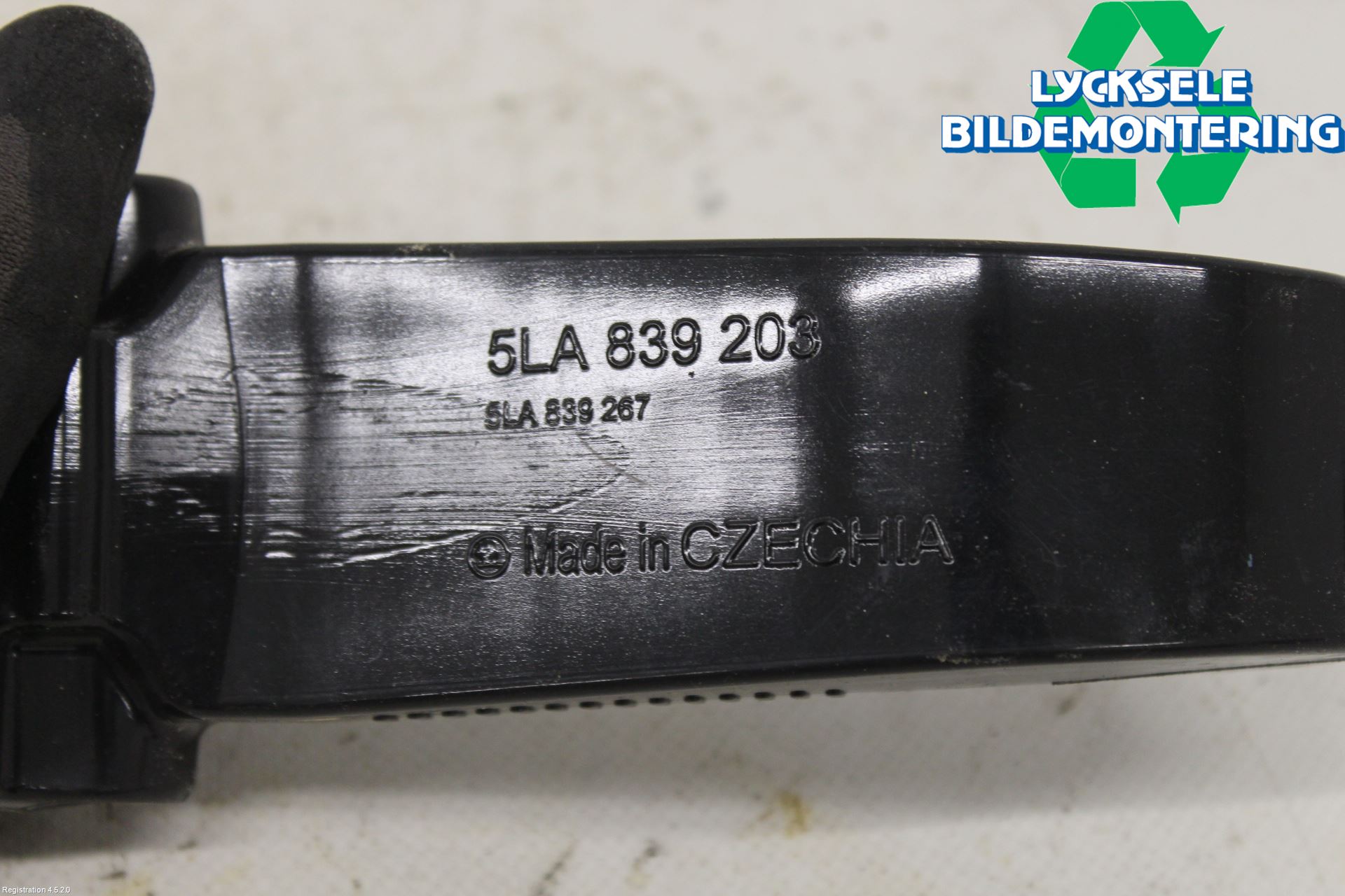 Skoda ENYAQ iV 21- Dörrstopp