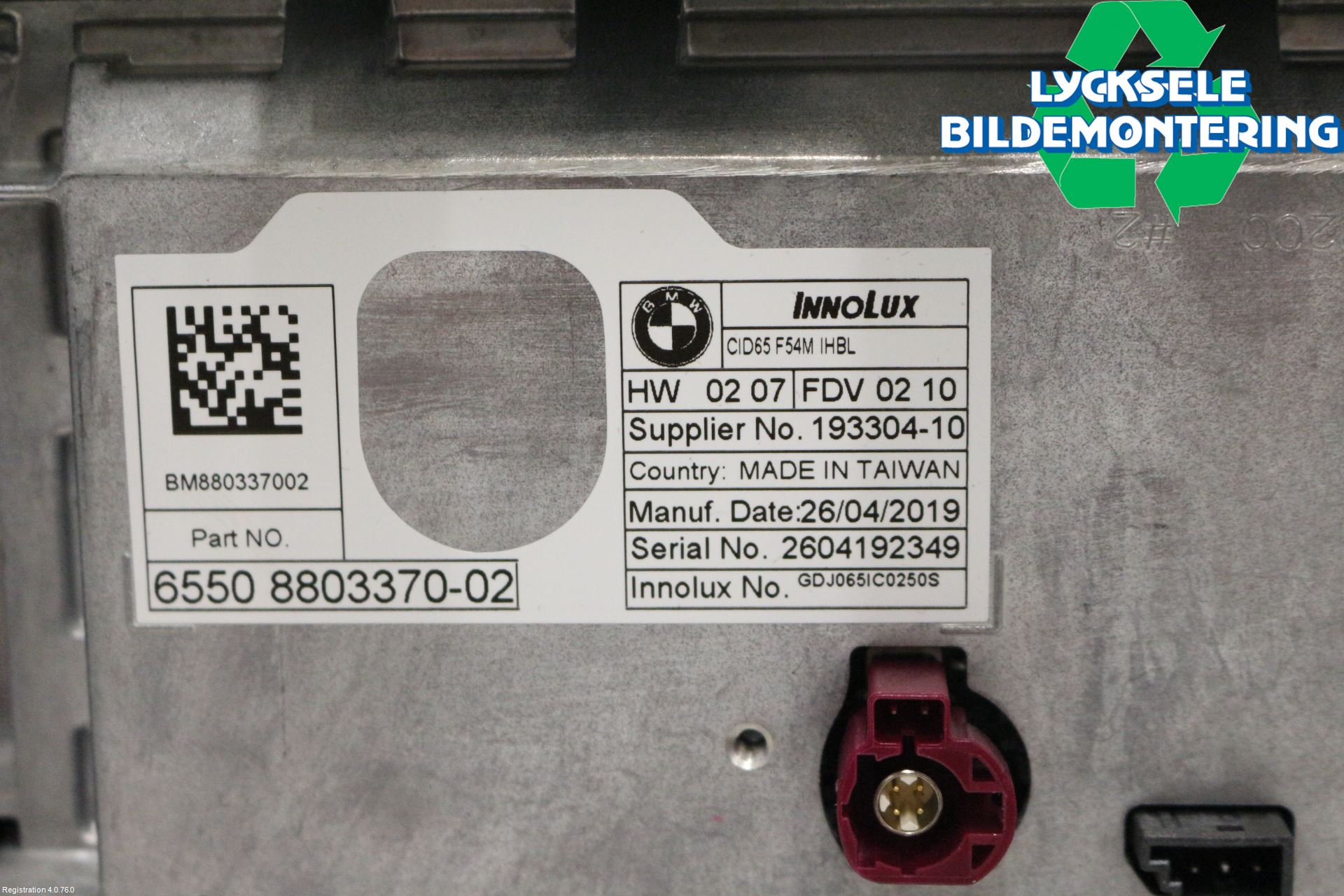 Mini ONE/COOPER 3DR F56 14-24 Bildskärm