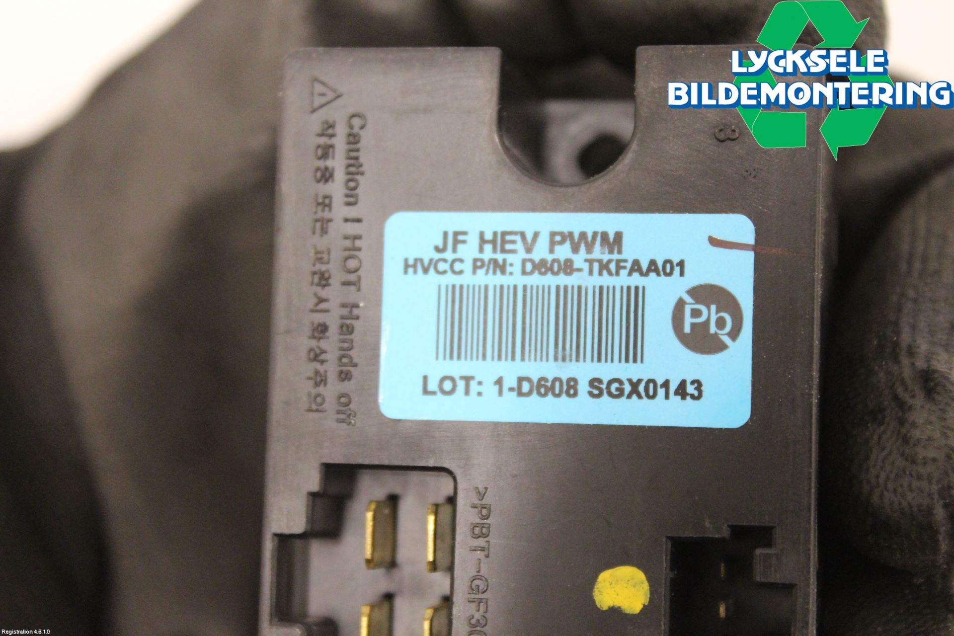 Kia CEED/CEED SW 19- Värmefläktsmotstånd