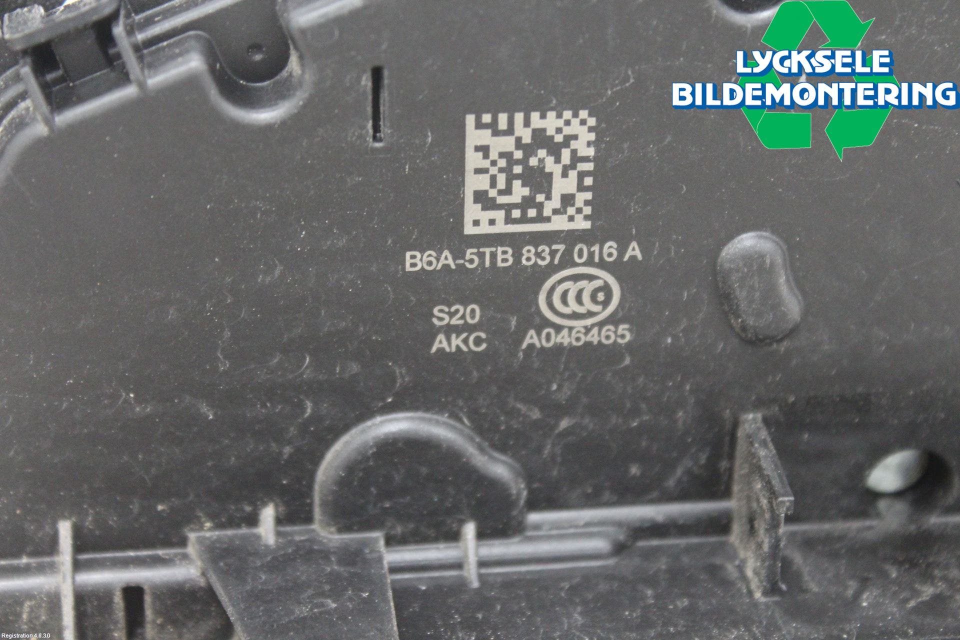 Skoda KODIAQ 17-24 Låskista-Dörrlås