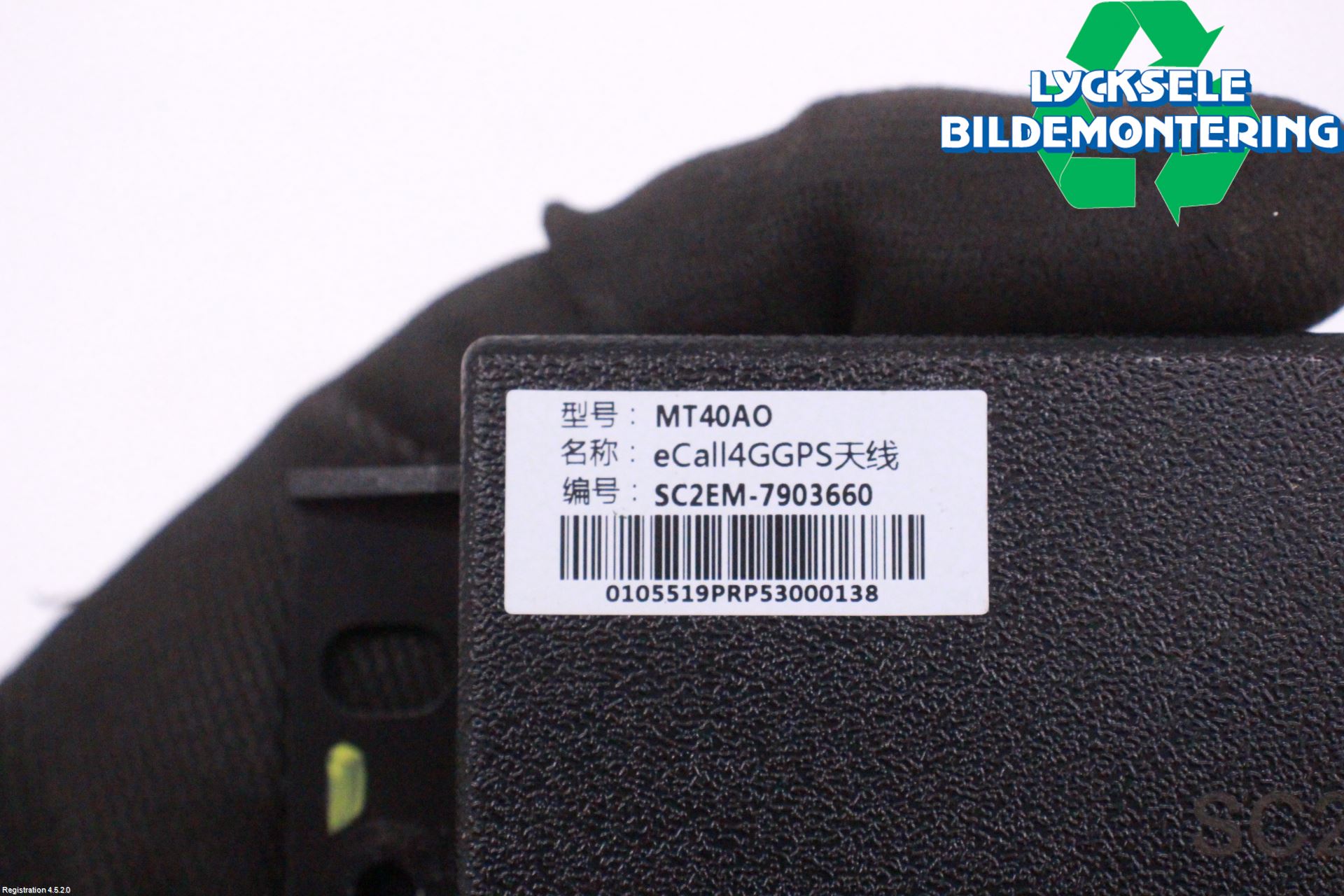 BYD ATTO 22- Styrenhet Övrigt