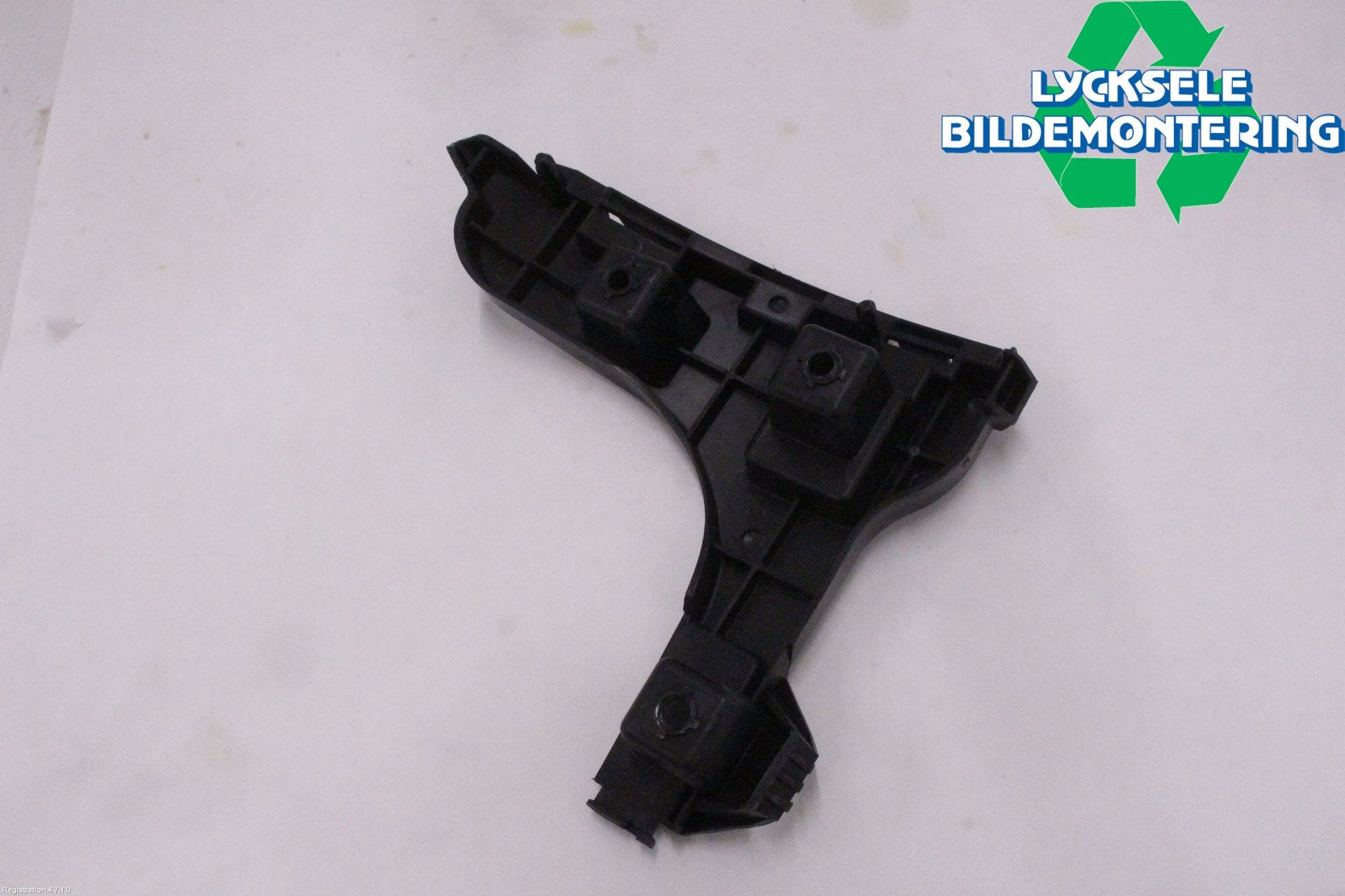 Volvo XC60 09-13 Stötfångarfäste Bak Hö