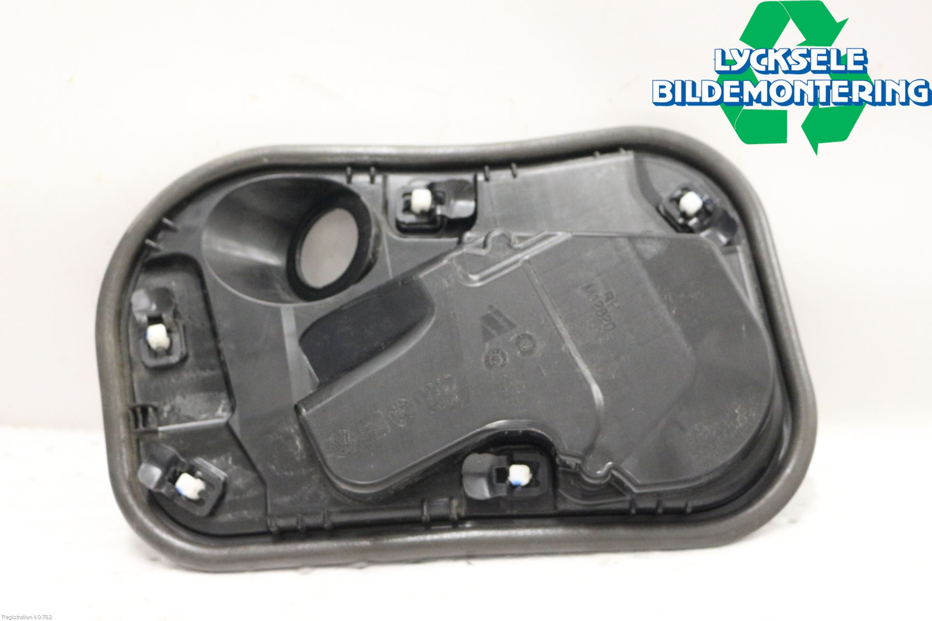 Audi A6/S6 4G 11-18 Centrallåsmotor Höger