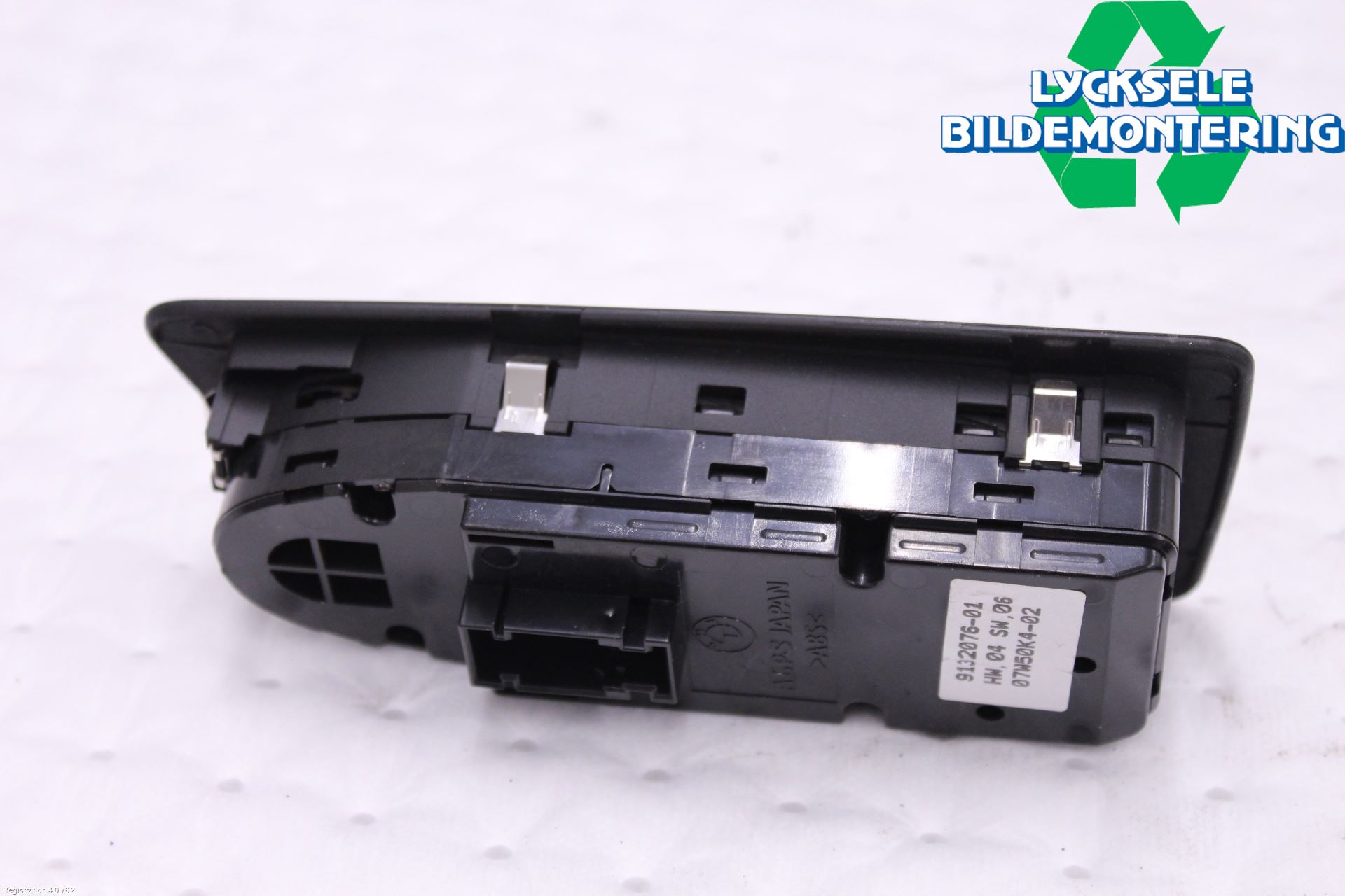 BMW 1 E87/81 5D/3D 03-11 Strömställare Elhiss