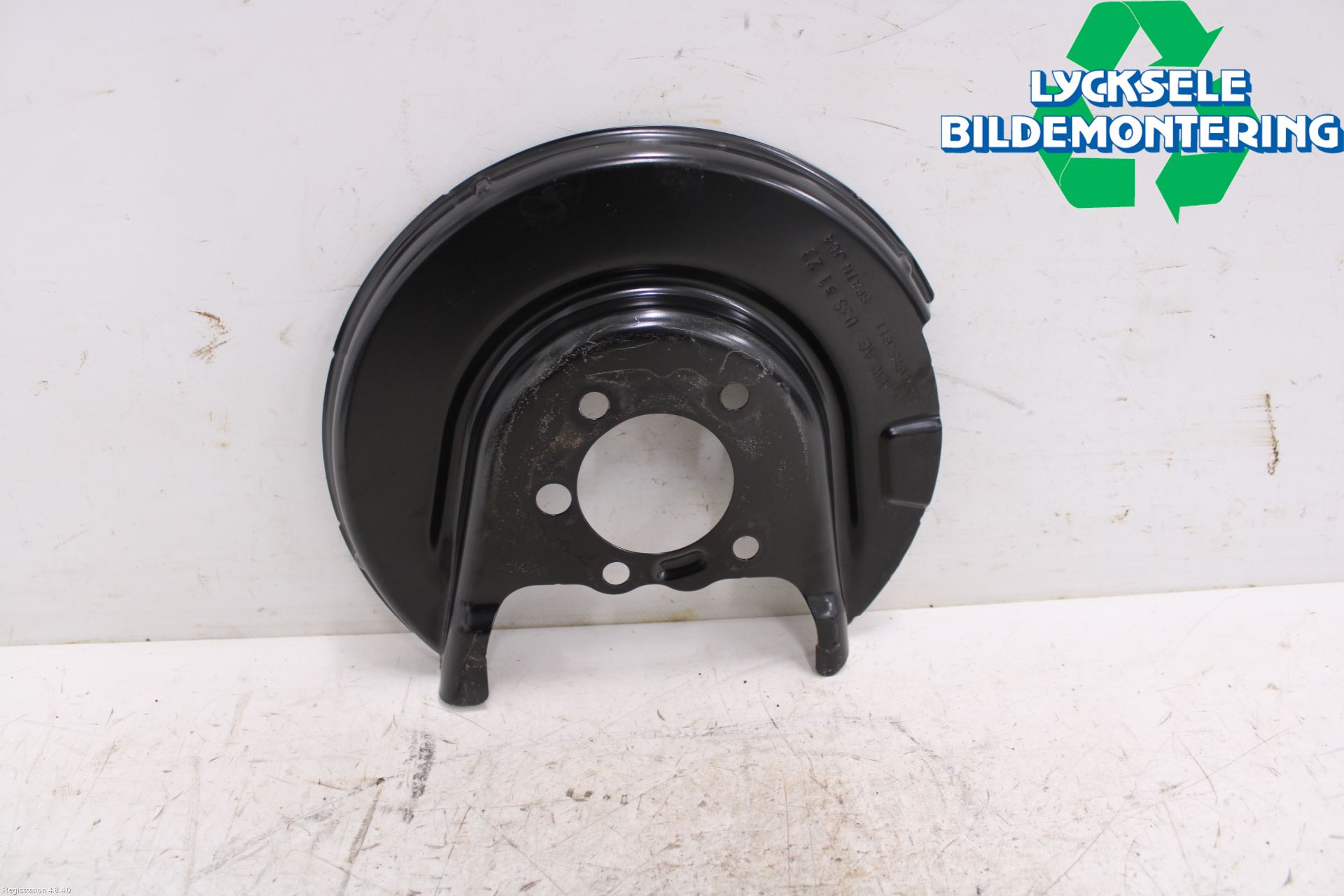 Skoda KAMIQ 20- Bromssköld Bak