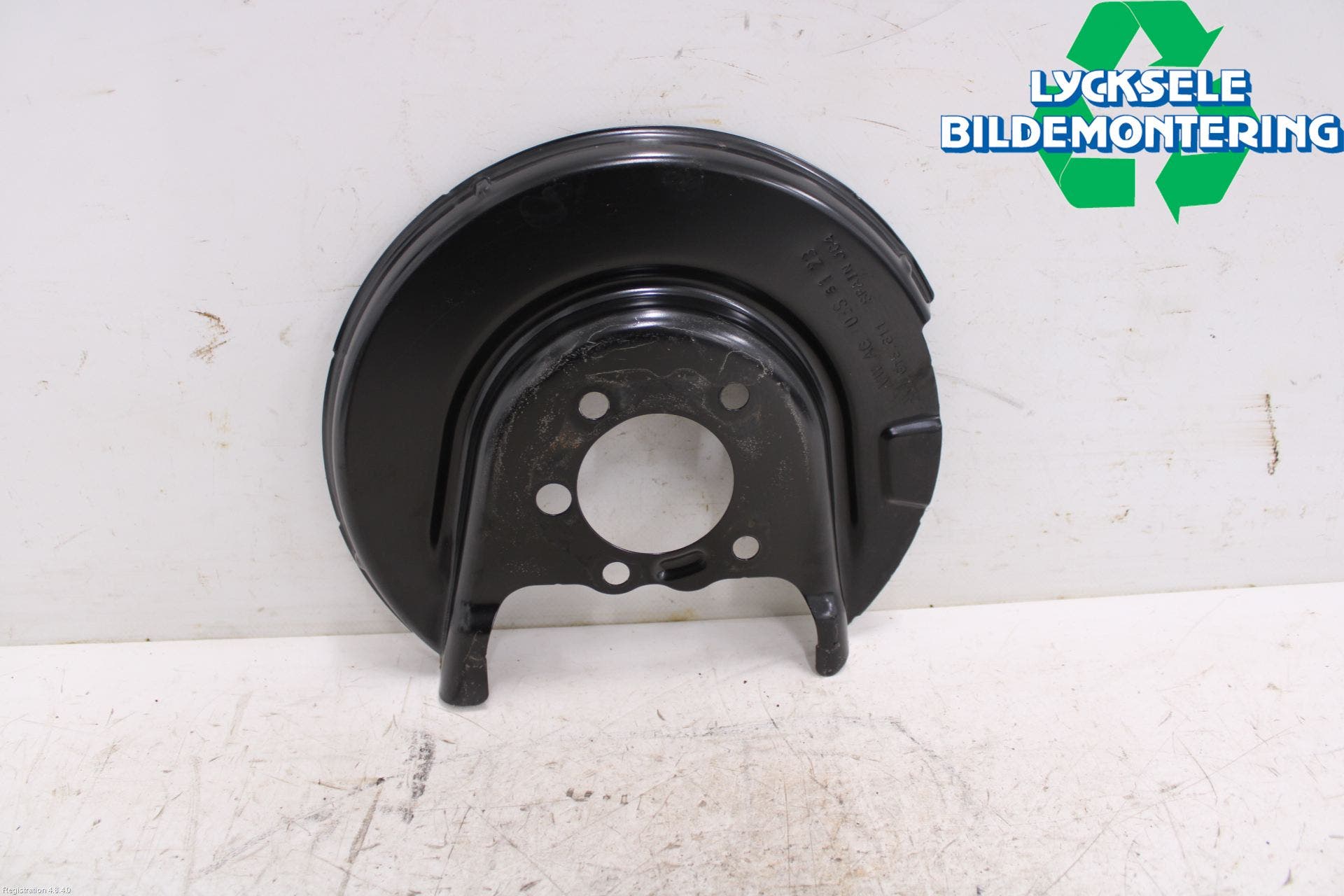 Skoda KAMIQ 20- Bromssköld Bak