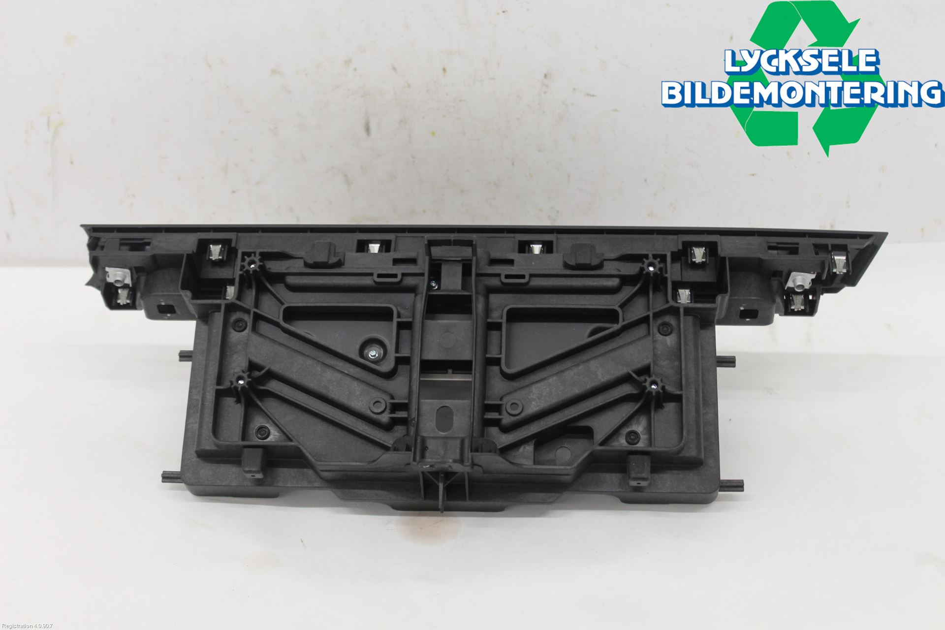 Audi A4/S4 B9 16-19 Bildskärm